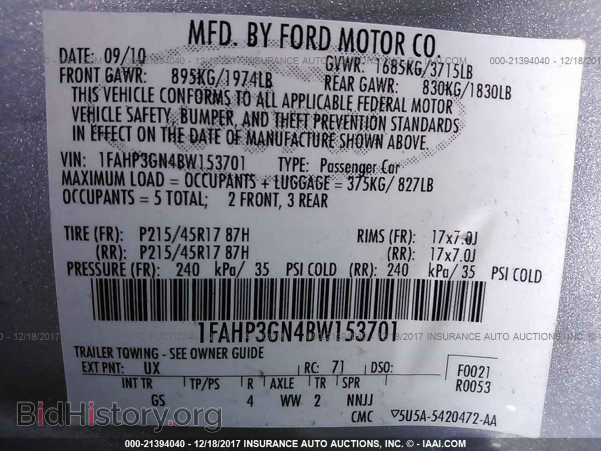 2011 Ford Focus - VIN: 1FAHP3GN4BW153701 - Фото 9