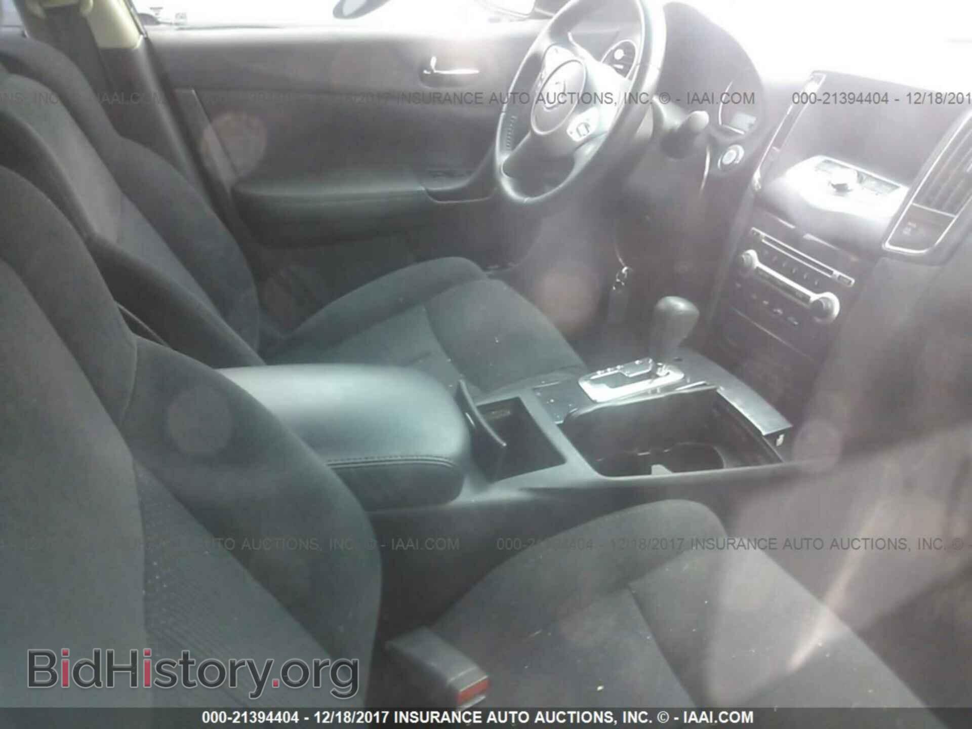 2012 Nissan Maxima - VIN: 1N4AA5AP0CC821053 - Фото 5