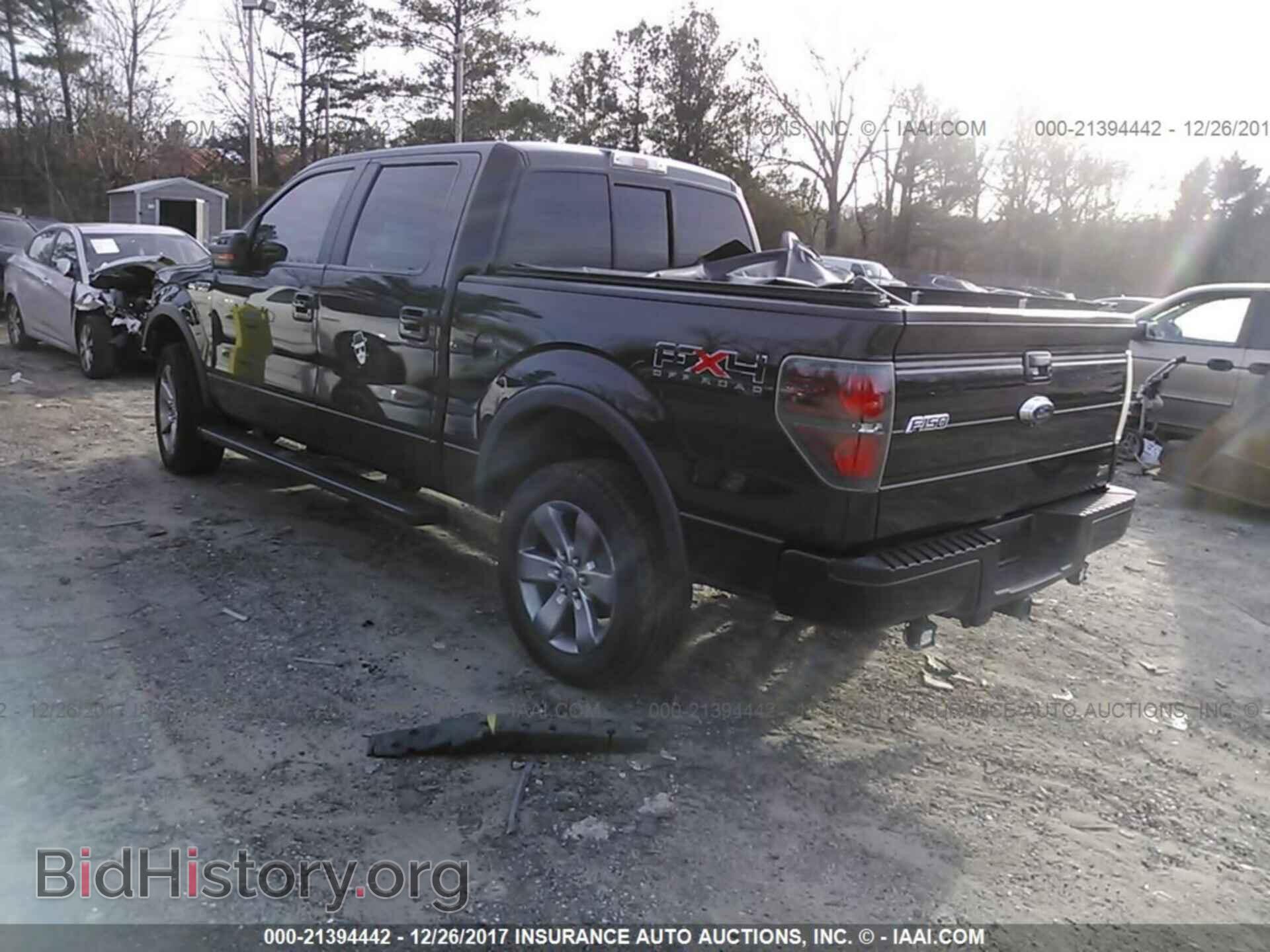 2011 Ford F150 - VIN: 1FTFW1EF7BFB20454 - Фото 3