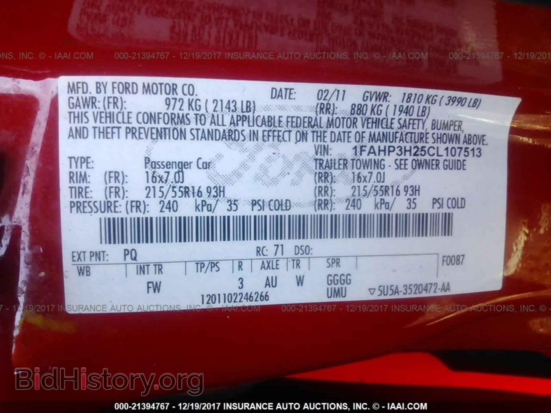 2012 Ford Focus - VIN: 1FAHP3H25CL107513 - Photo 9