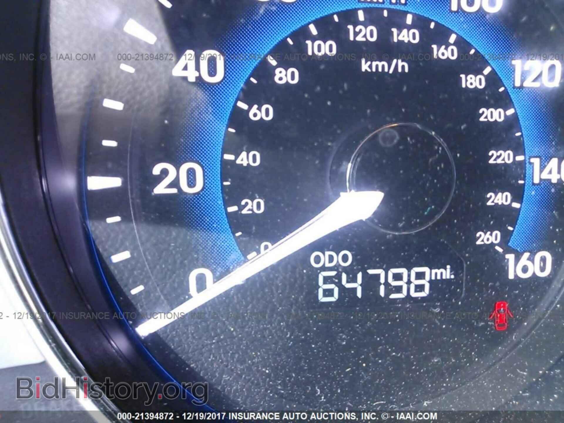 2012 Hyundai Sonata - VIN: KMHEC4A44CA047192 - Фото 7