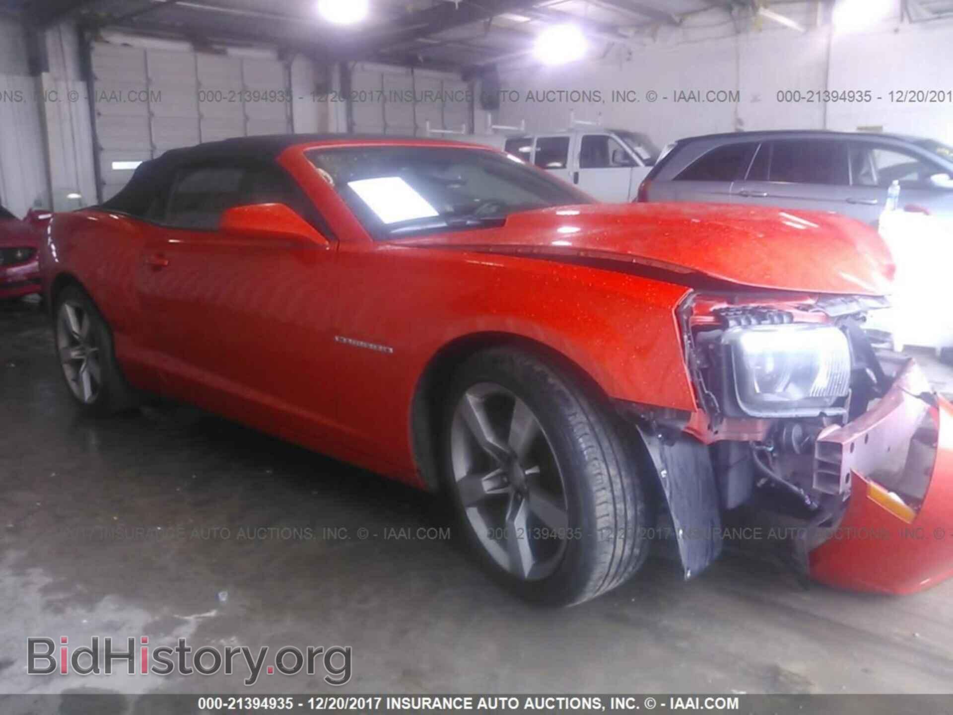 Photo 2G1FC3D30C9162821 - Chevrolet Camaro 2012