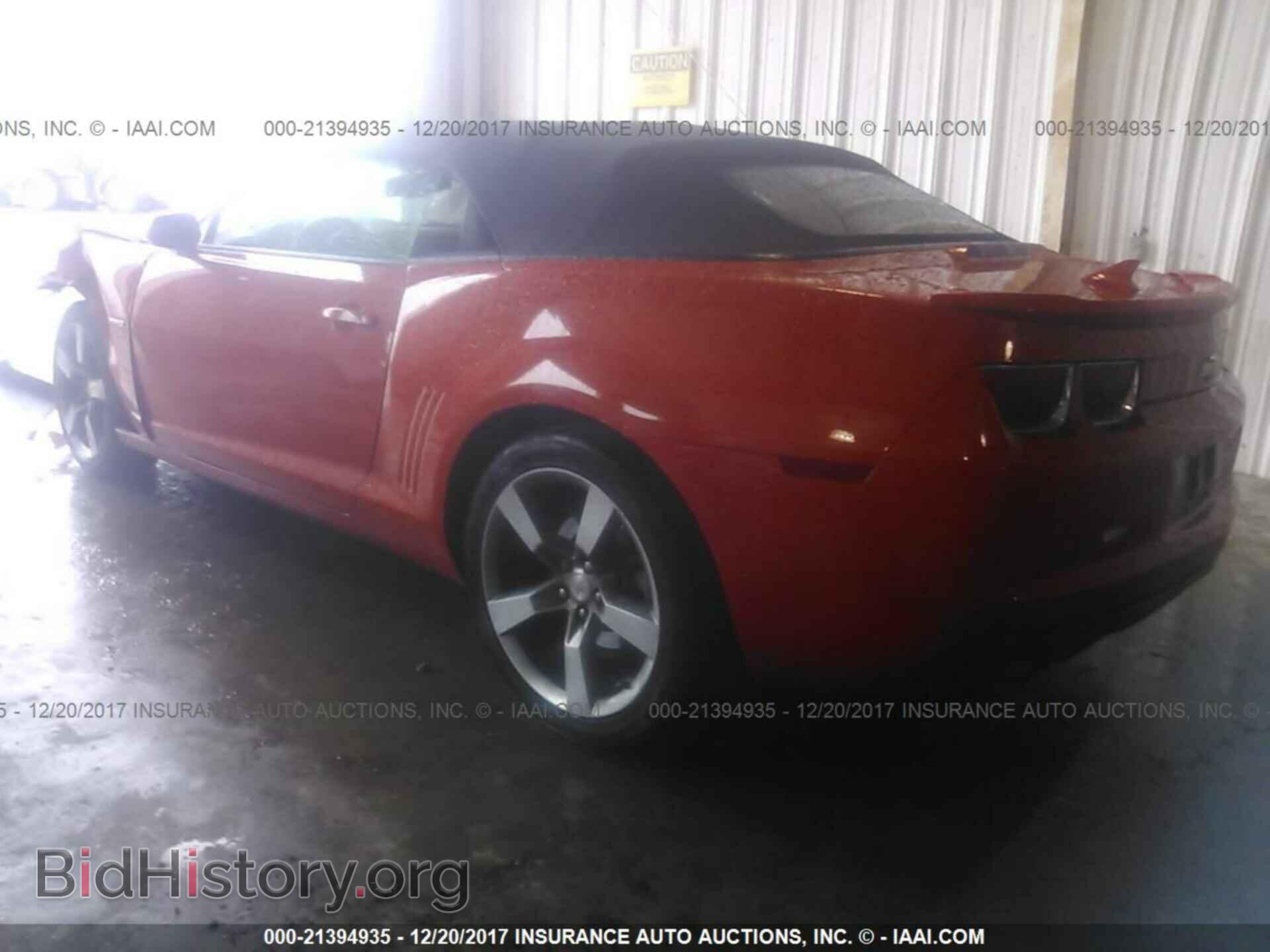 2012 Chevrolet Camaro - VIN: 2G1FC3D30C9162821 - Фото 3