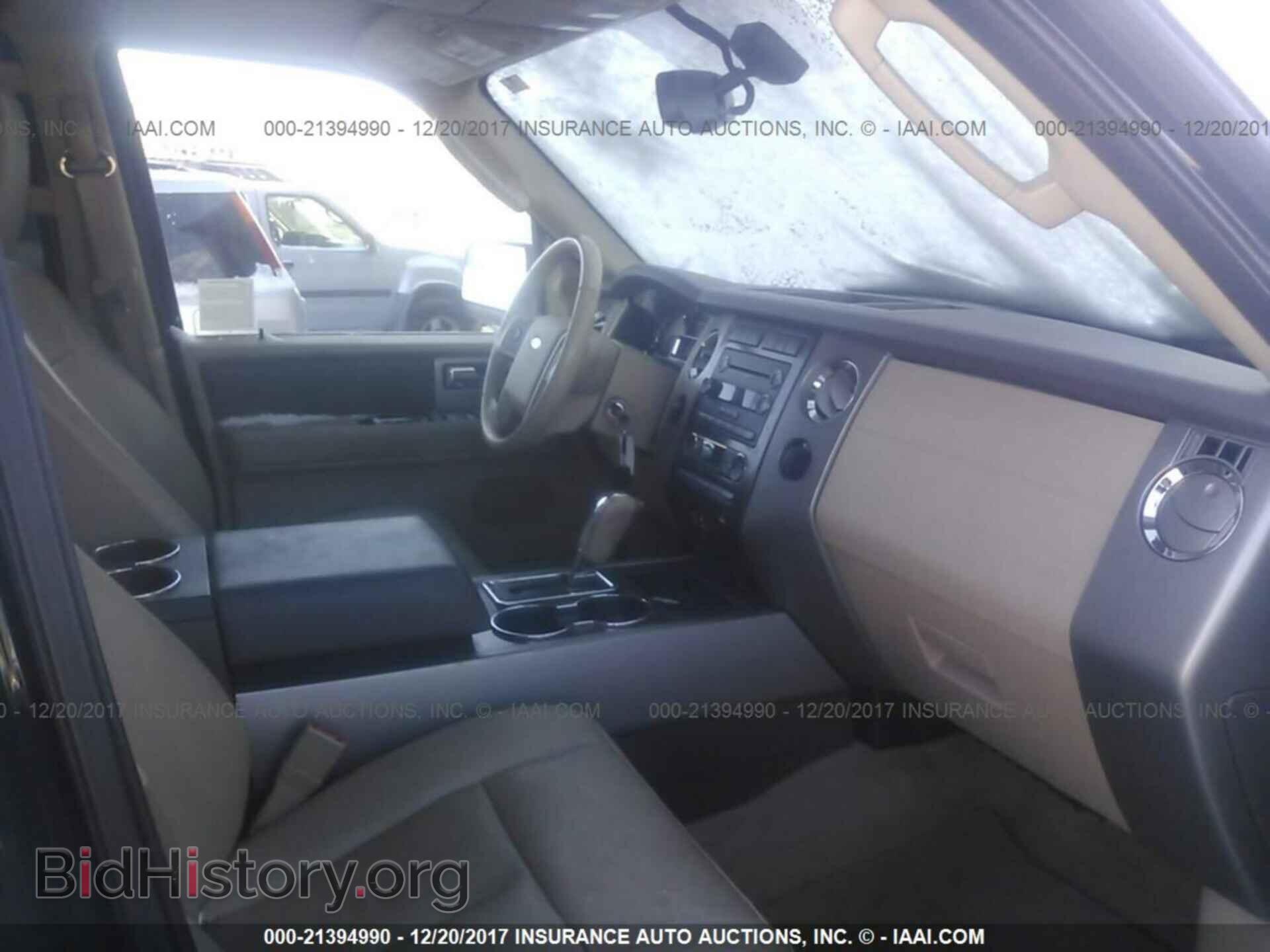 2014 Ford Expedition - VIN: 1FMJK1J52EEF27963 - Фото 5