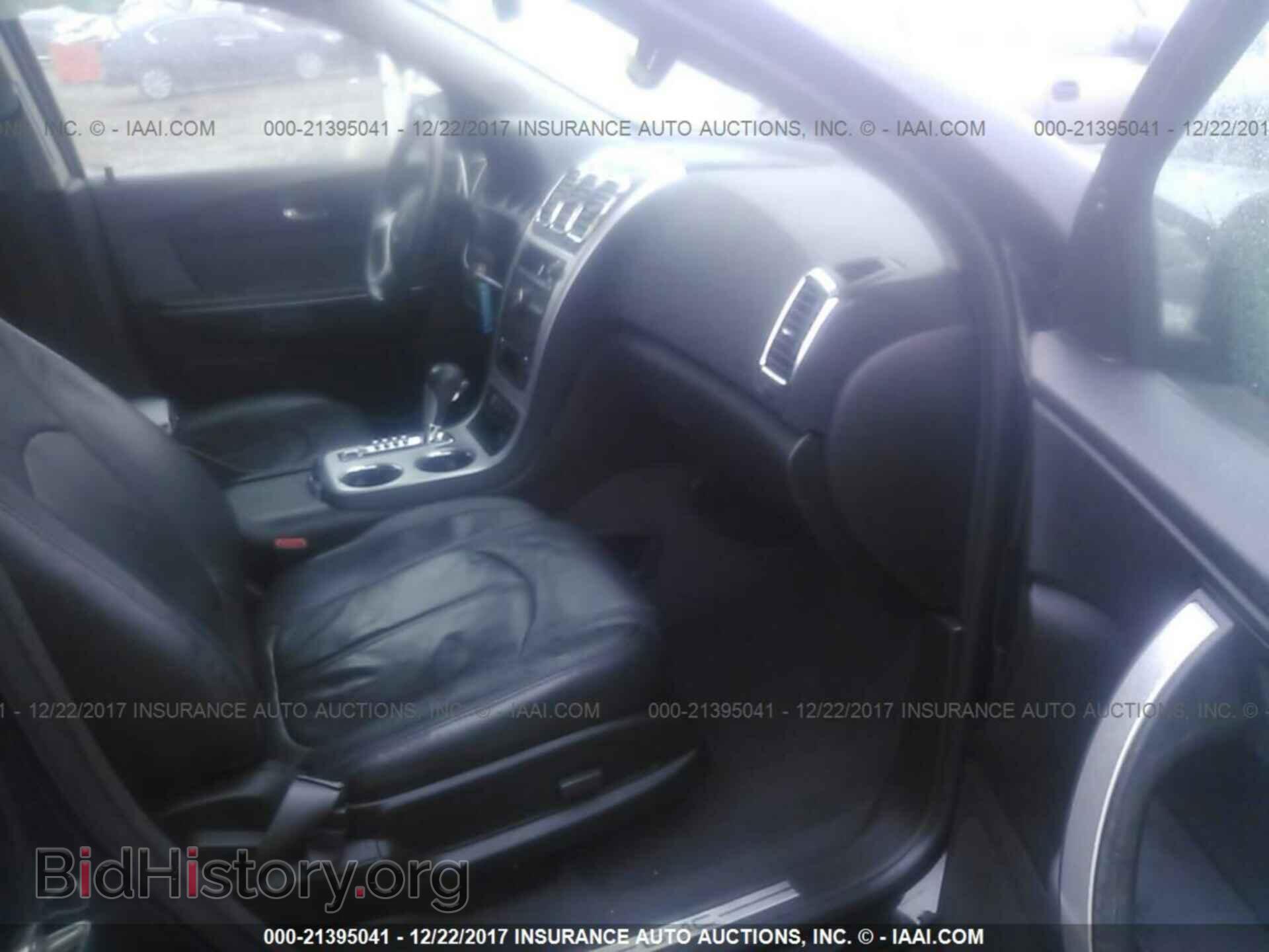 2012 Gmc Acadia - VIN: 1GKKRRED8CJ384871 - Фото 5