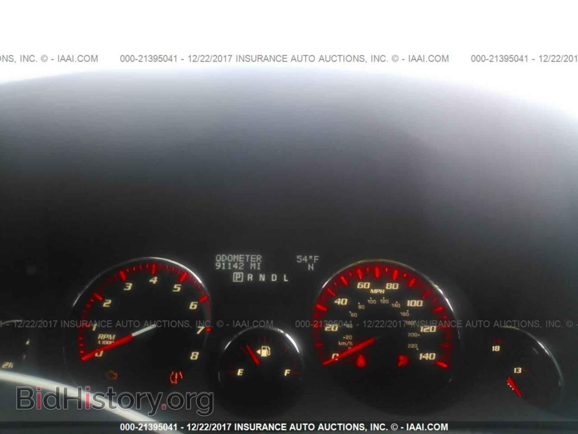 2012 Gmc Acadia - VIN: 1GKKRRED8CJ384871 - Фото 7