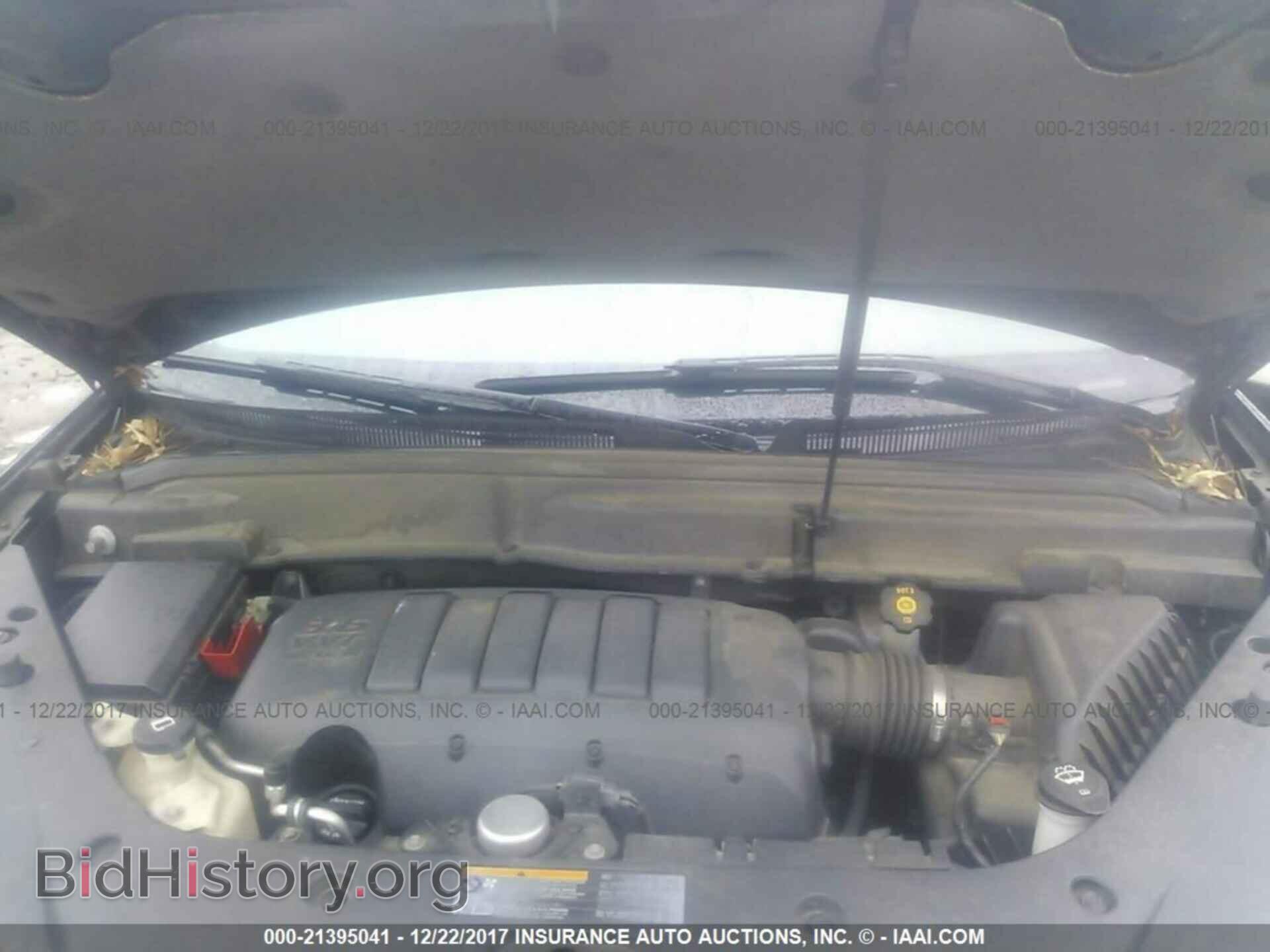 2012 Gmc Acadia - VIN: 1GKKRRED8CJ384871 - Фото 10