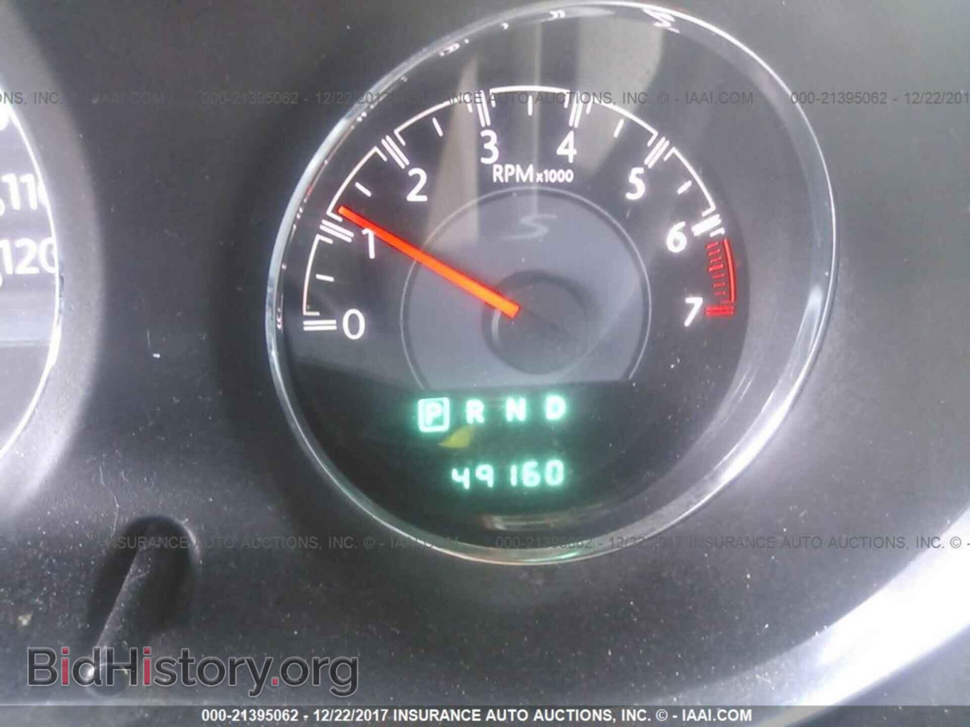2013 Chrysler 200 - VIN: 1C3CCBCG4DN744819 - Фото 7