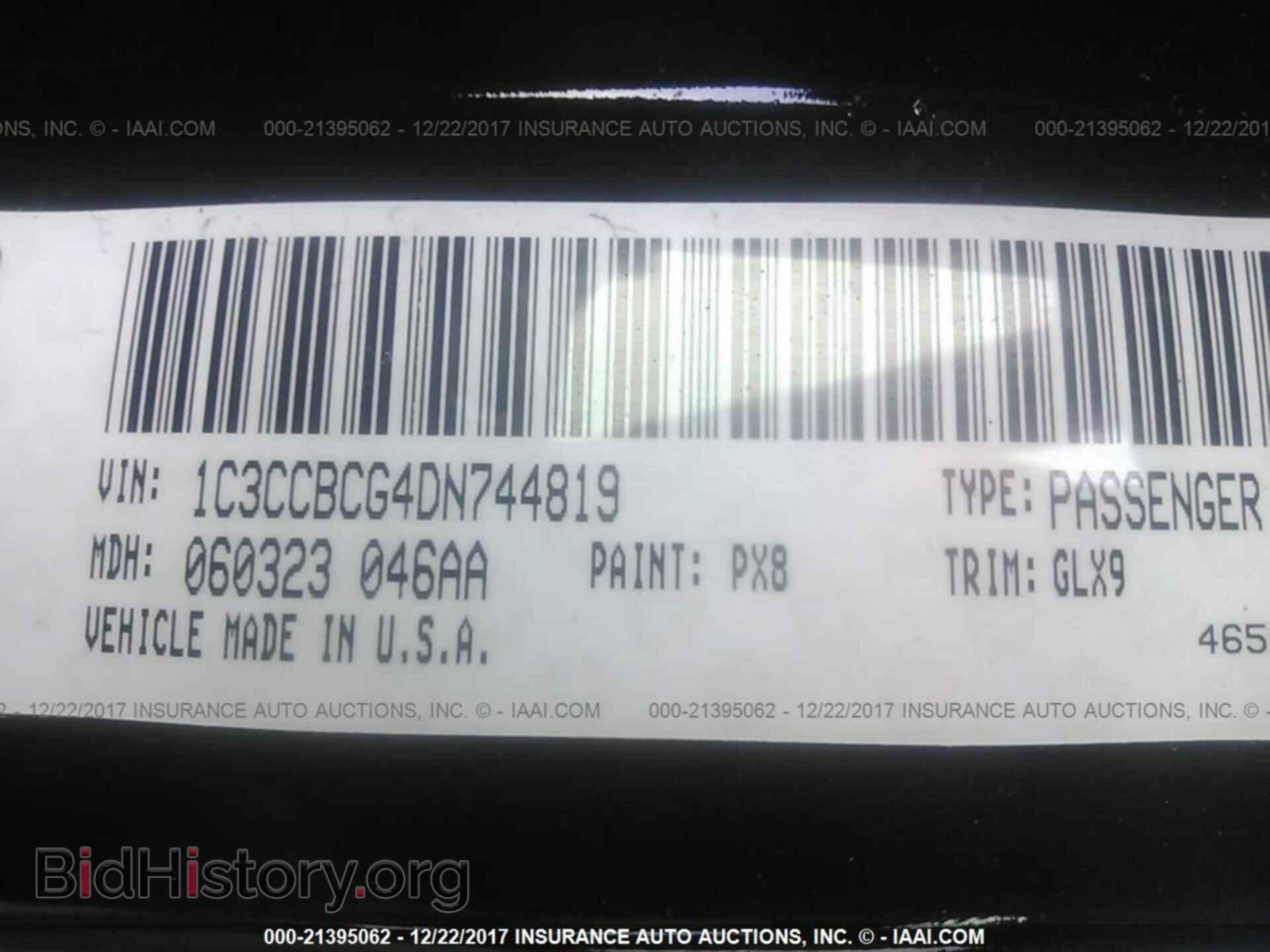 2013 Chrysler 200 - VIN: 1C3CCBCG4DN744819 - Фото 9