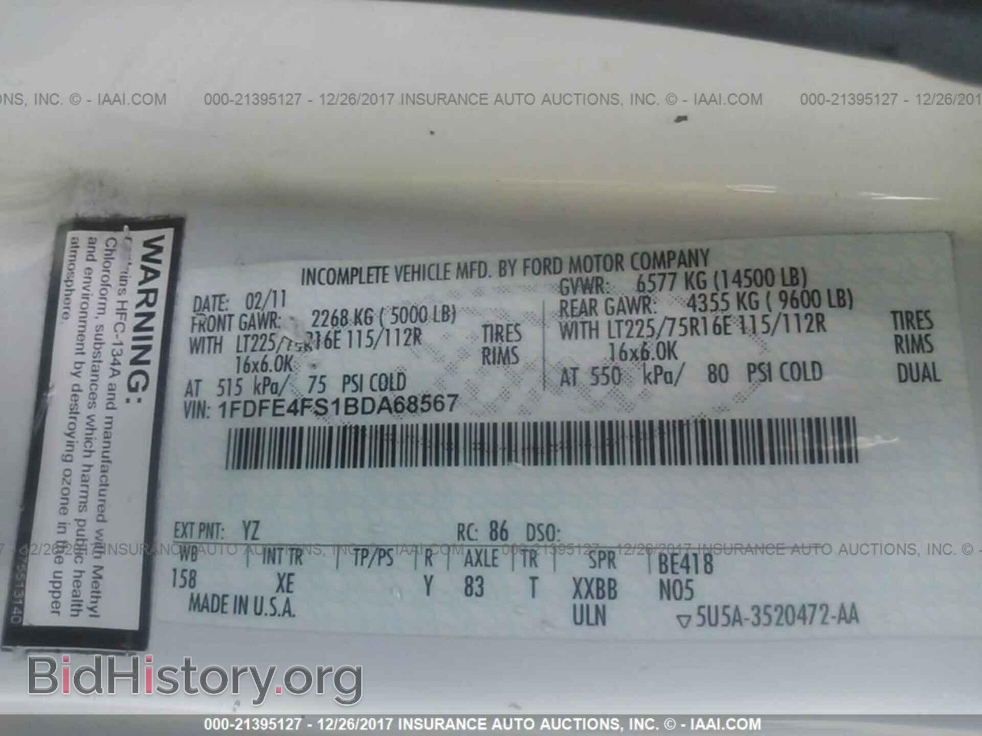2011 Ford Econoline - VIN: 1FDFE4FS1BDA68567 - Фото 10