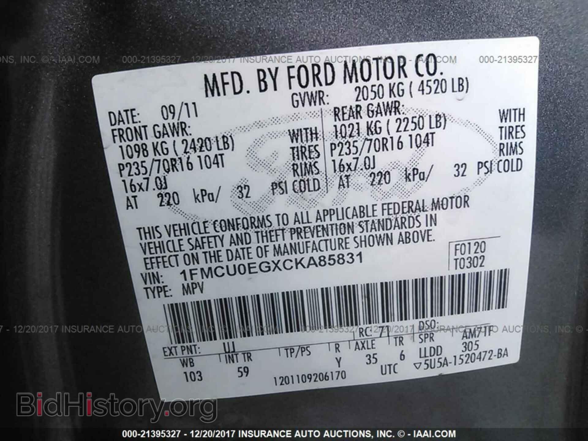 2012 Ford Escape - VIN: 1FMCU0EGXCKA85831 - Фото 9