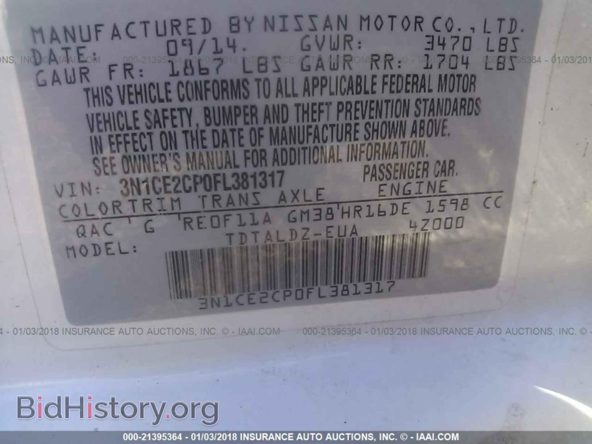 2015 Nissan Versa note - VIN: 3N1CE2CP0FL381317 - Photo 9
