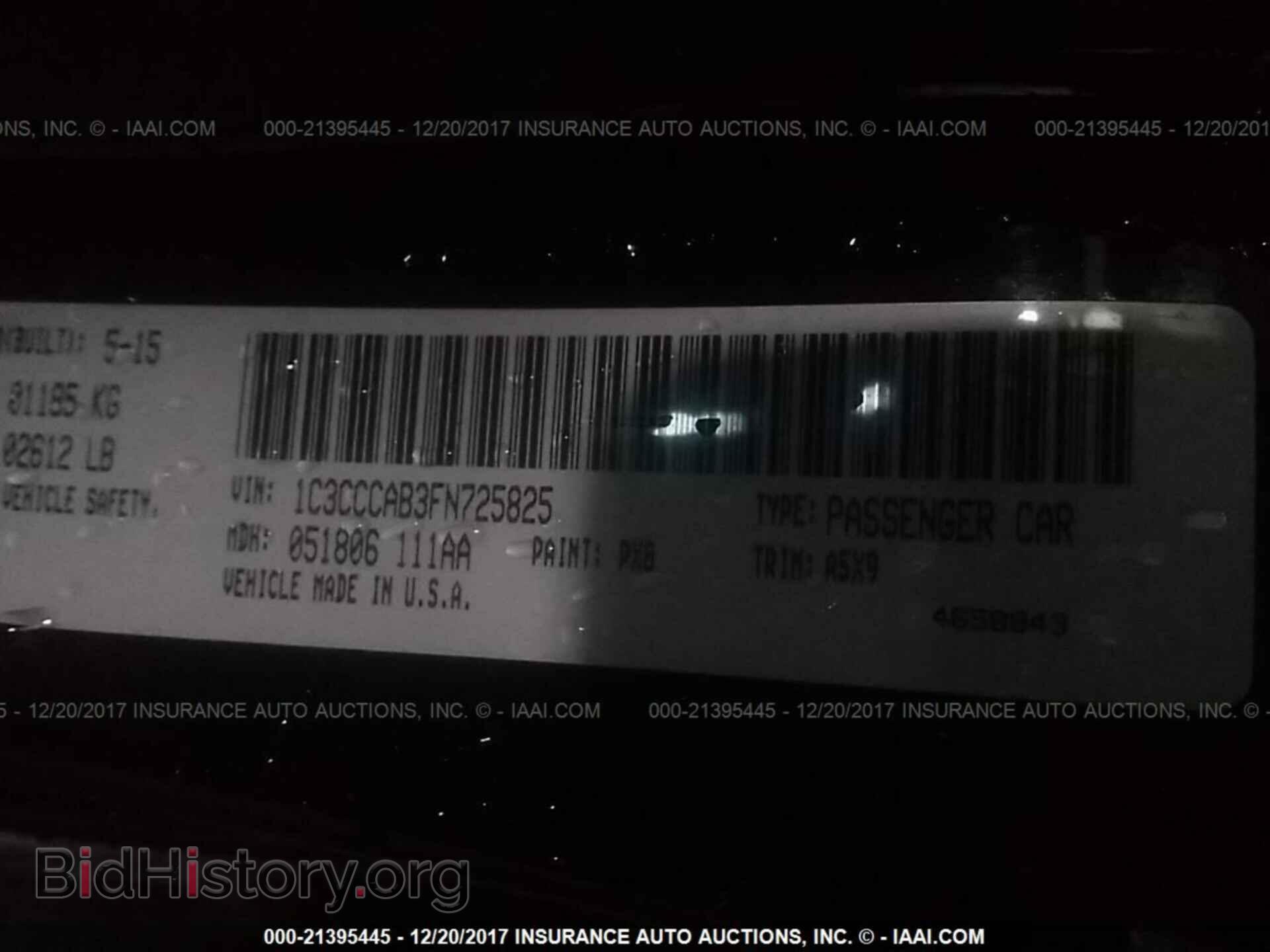 2015 Chrysler 200 - VIN: 1C3CCCAB3FN725825 - Фото 9