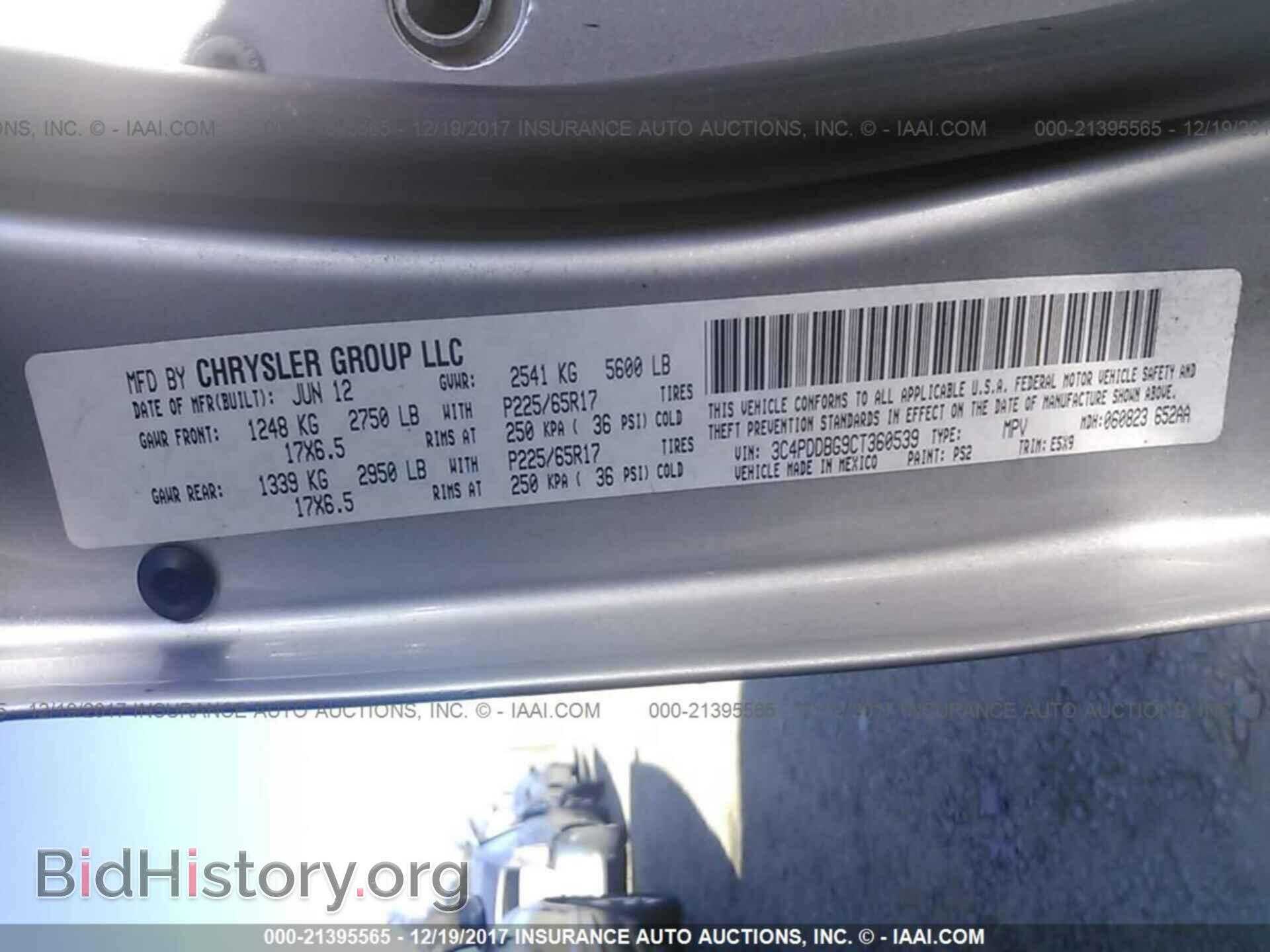 2012 Dodge Journey - VIN: 3C4PDDBG9CT360539 - Фото 9