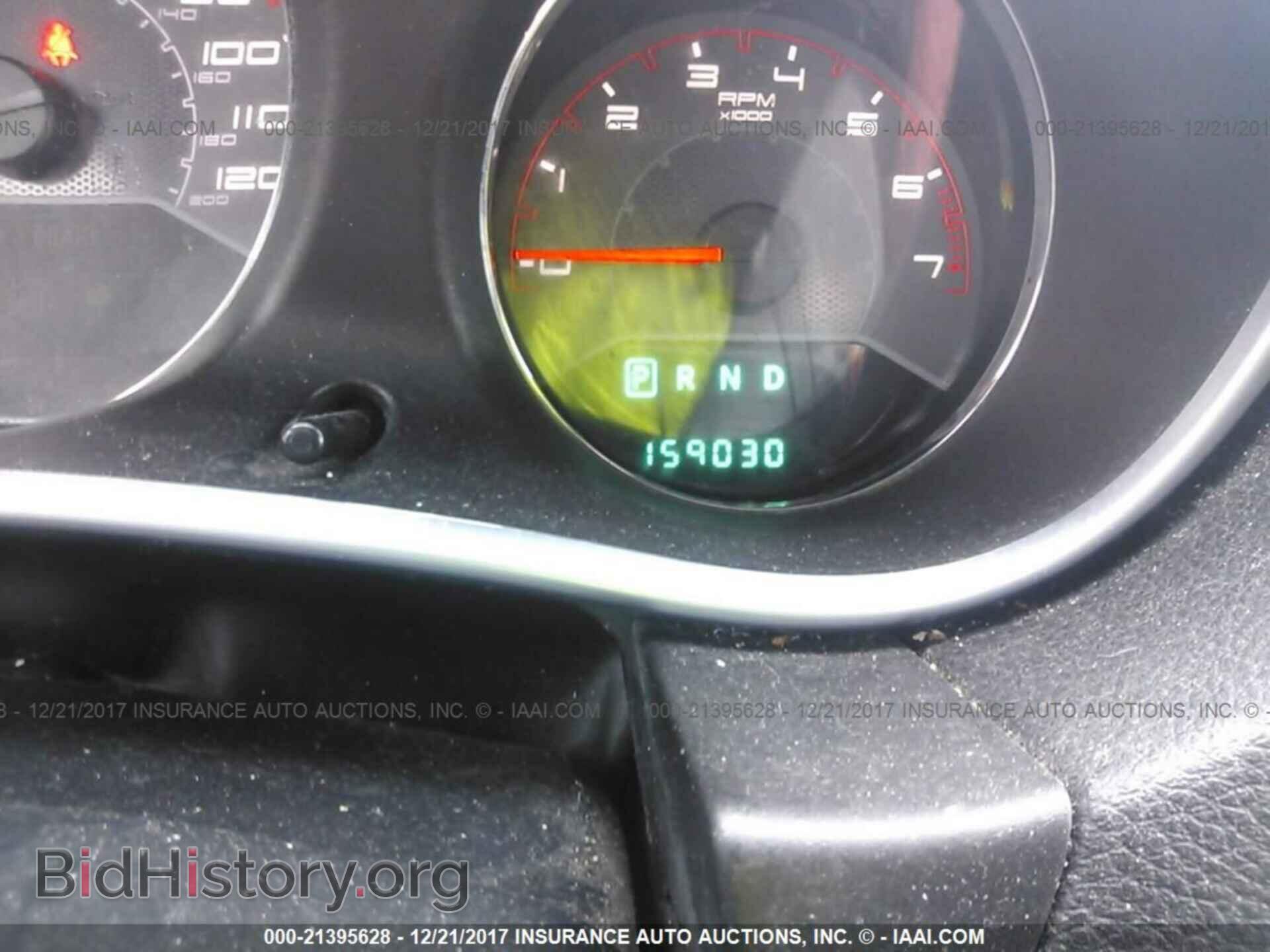 2011 Dodge Avenger - VIN: 1B3BD1FB2BN559097 - Фото 7
