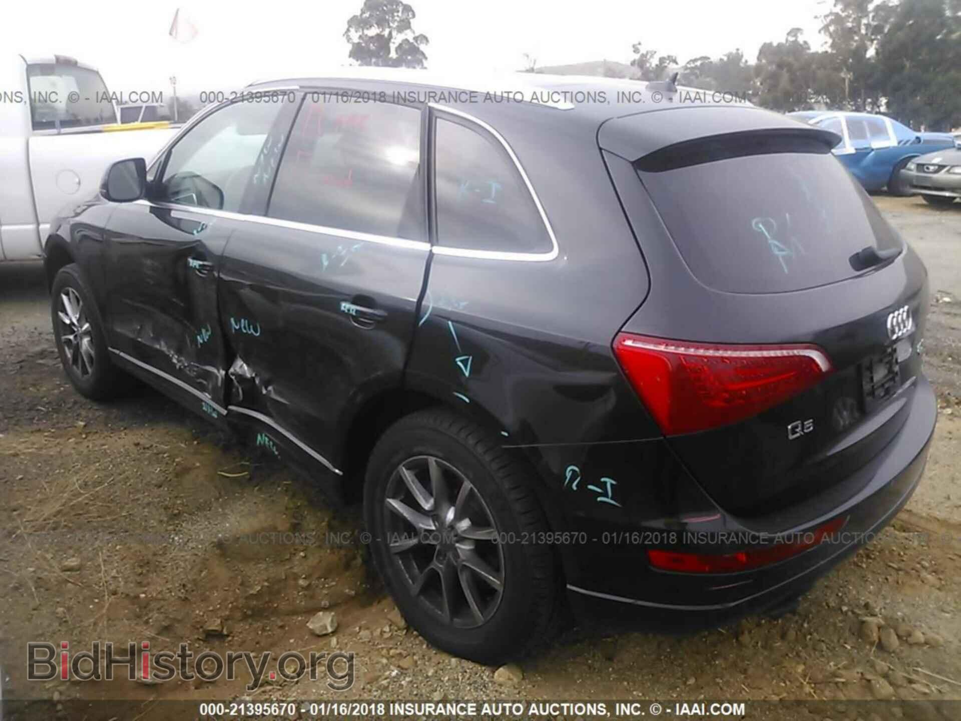 2012 Audi Q5 - VIN: WA1LFAFP4CA027751 - Фото 3