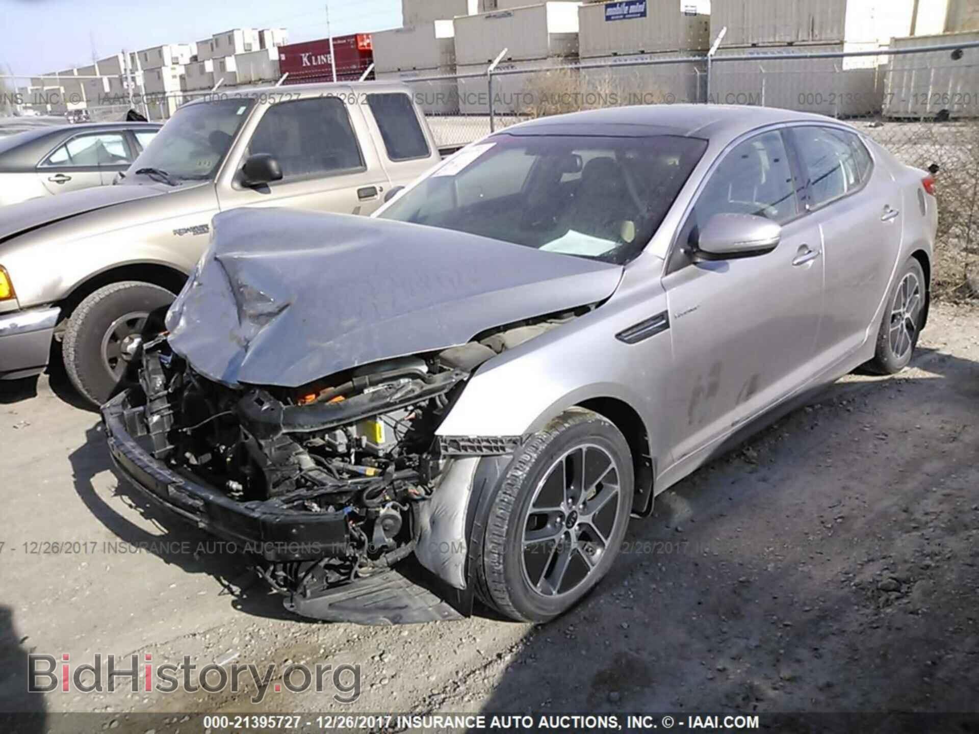 2013 Kia Optima - VIN: KNAGM4AD1D5053467 - Фото 2