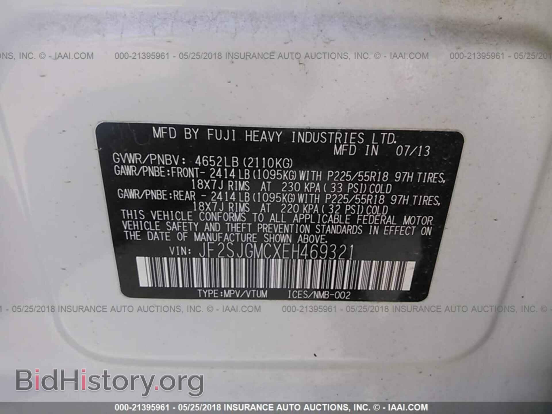 2014 Subaru Forester - VIN: JF2SJGMCXEH469321 - Фото 9