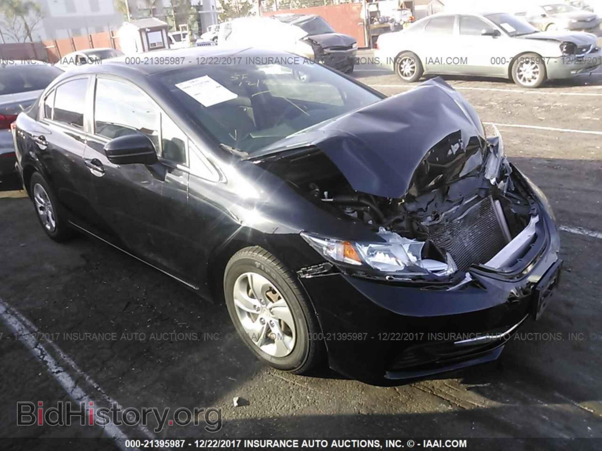 Фотография 19XFB2F54EE228892 - Honda Civic 2014