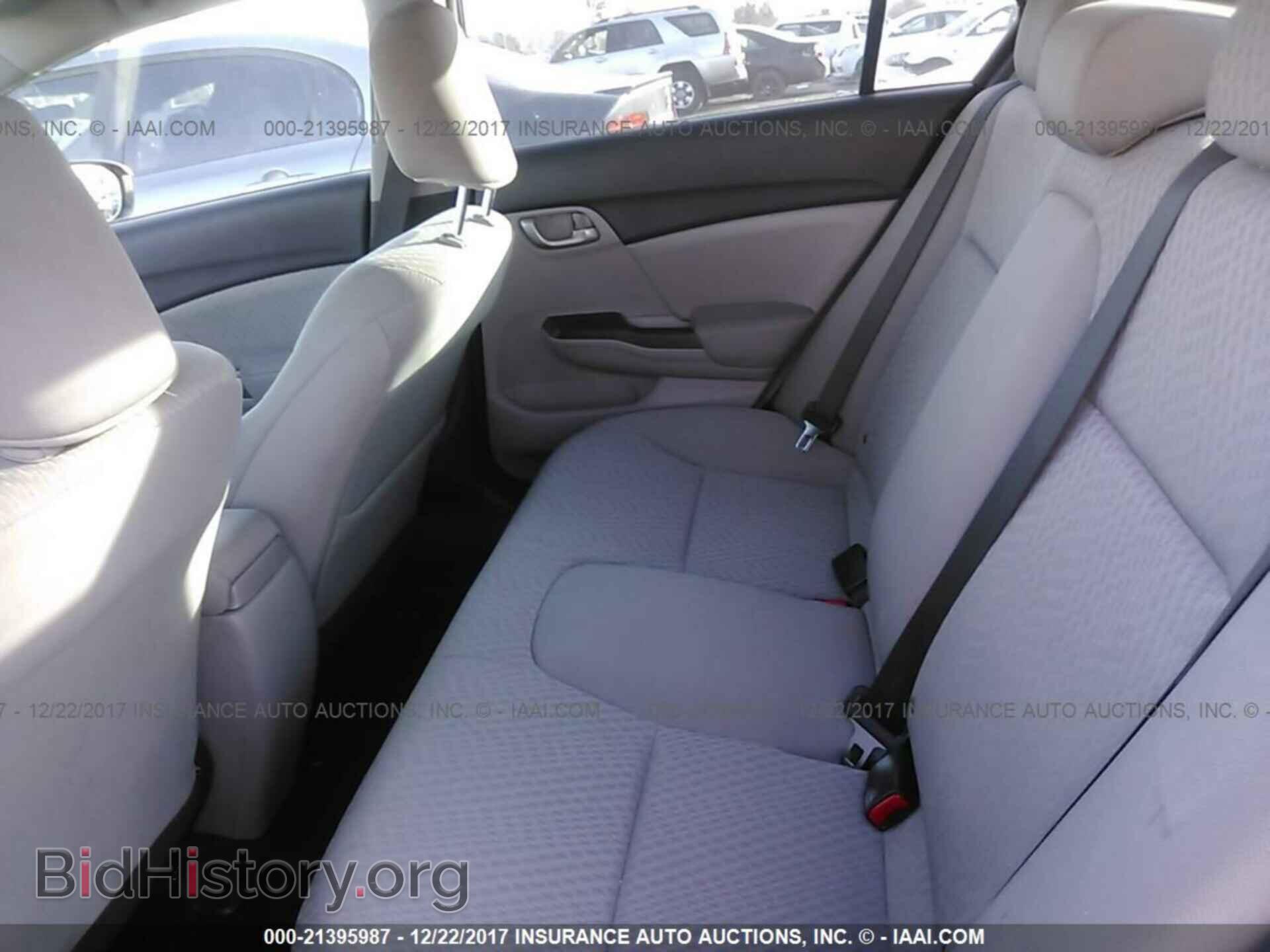 2014 Honda Civic - VIN: 19XFB2F54EE228892 - Фото 8