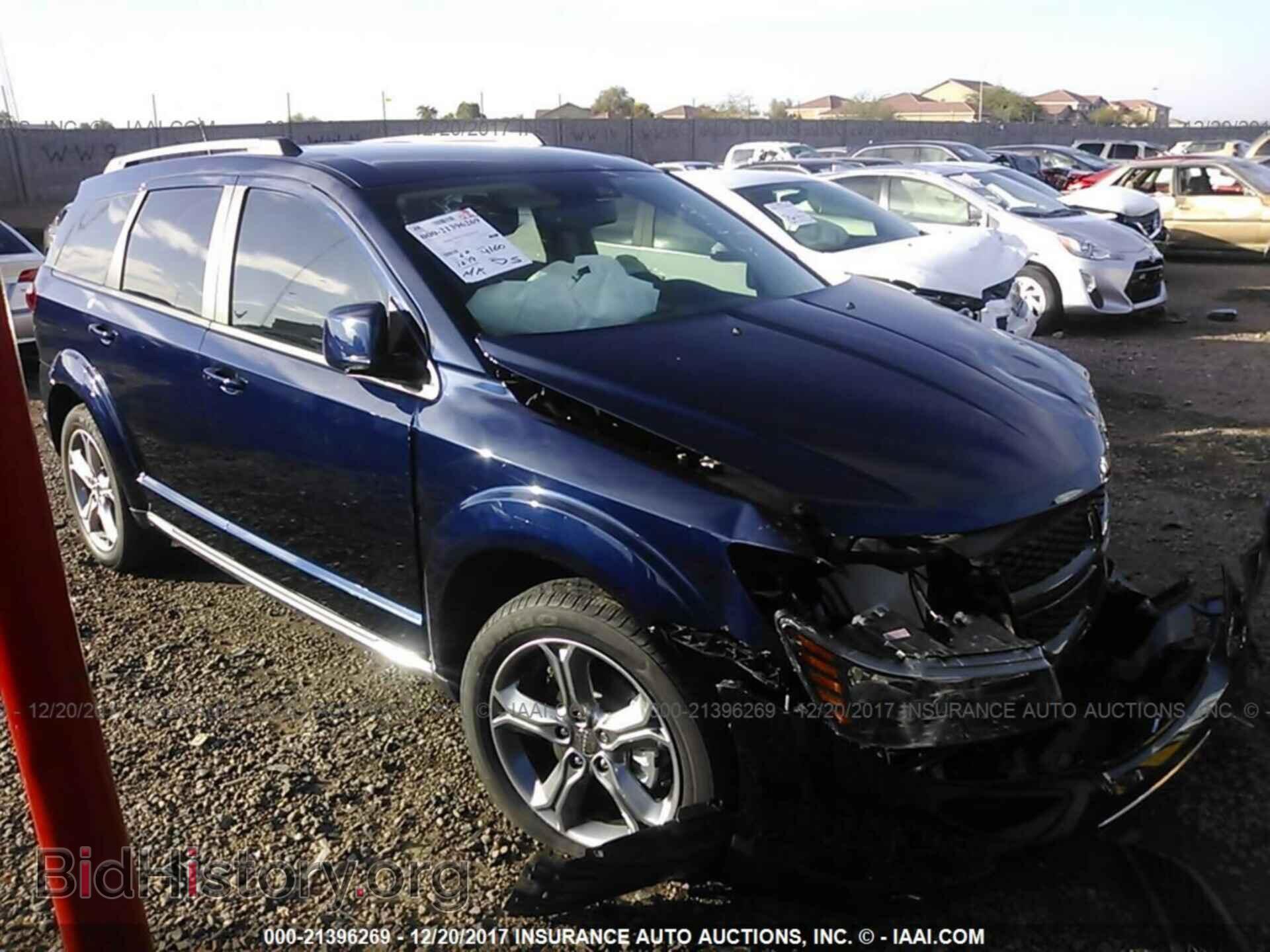 Фотография 3C4PDCGG2HT709891 - Dodge Journey 2017