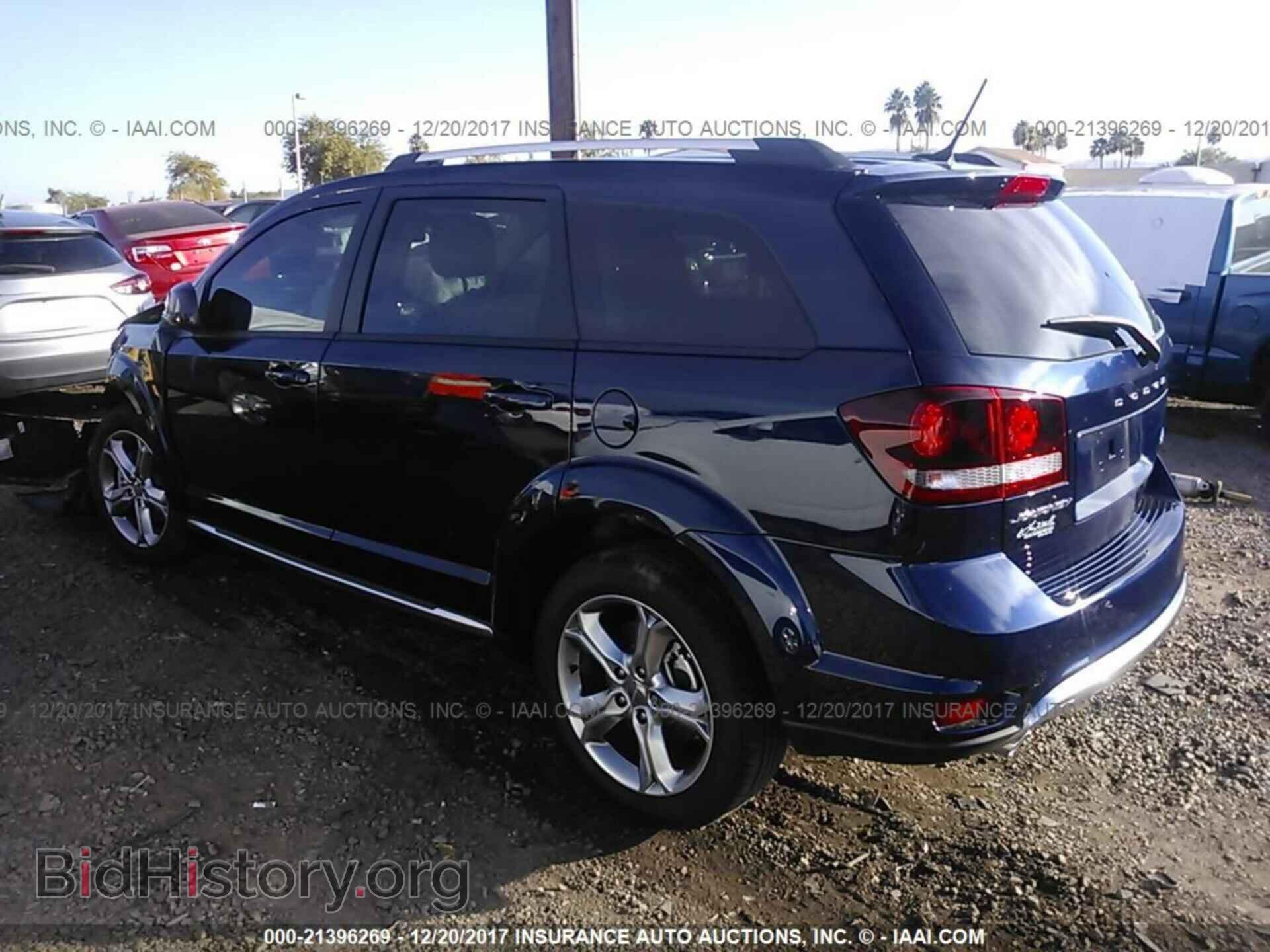 2017 Dodge Journey - VIN: 3C4PDCGG2HT709891 - Фото 3
