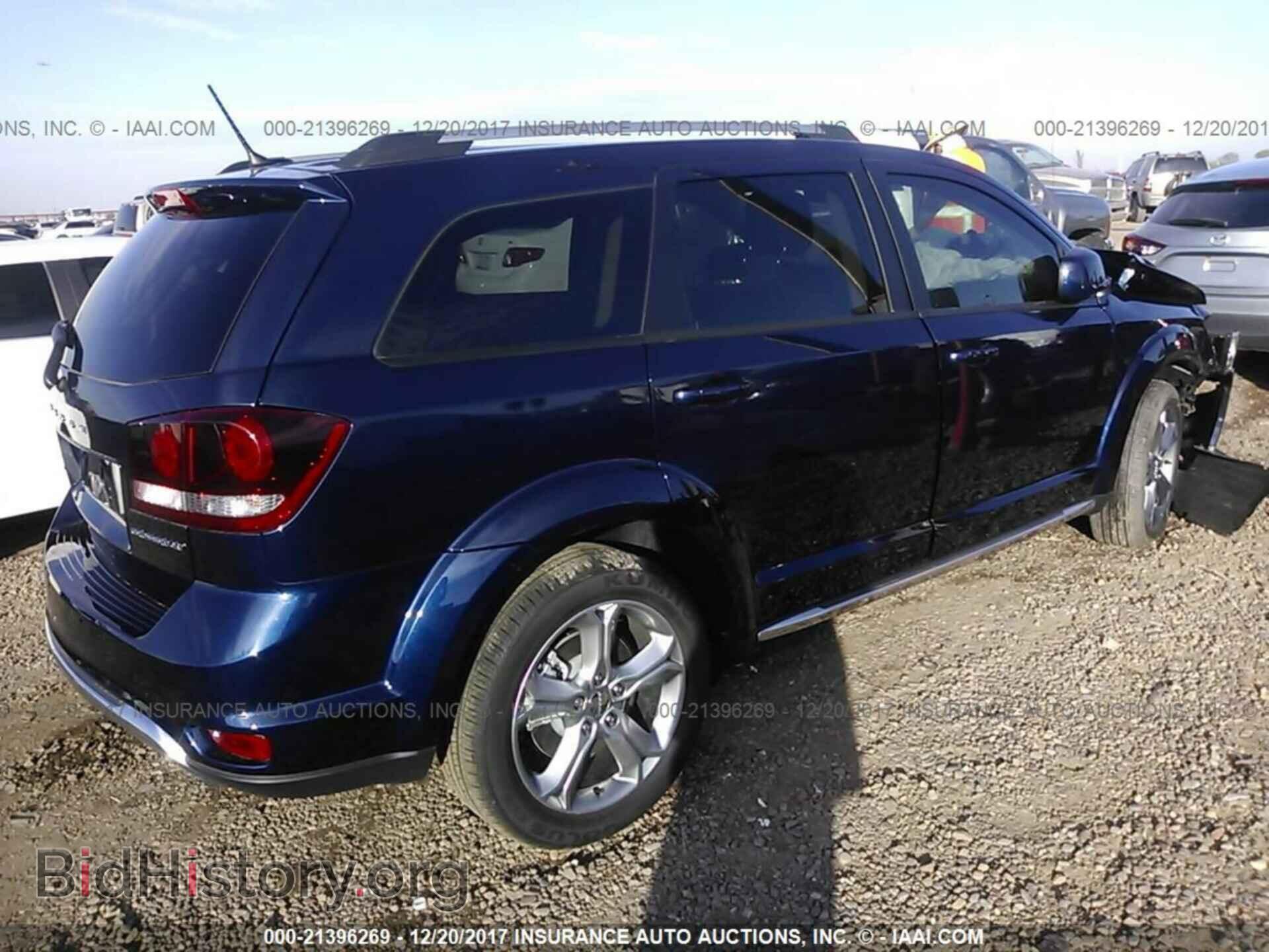 2017 Dodge Journey - VIN: 3C4PDCGG2HT709891 - Фото 4