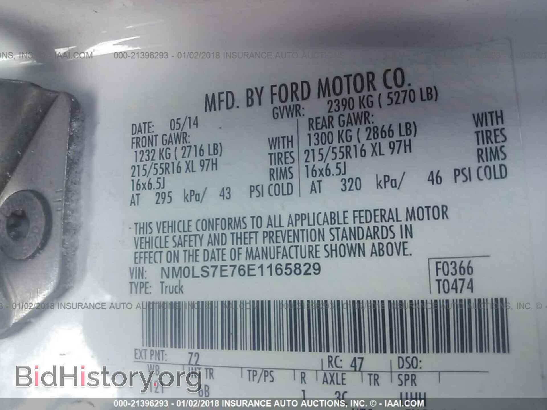 2014 Ford Transit - VIN: NM0LS7E76E1165829 - Photo 9