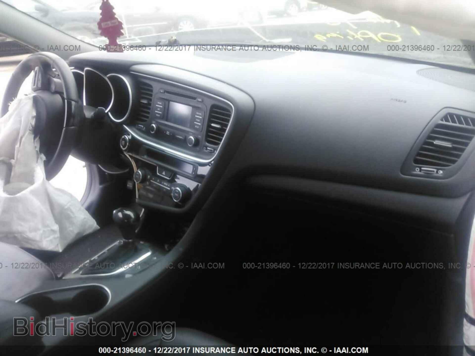 2015 Kia Optima - VIN: 5XXGN4A79FG514178 - Photo 5