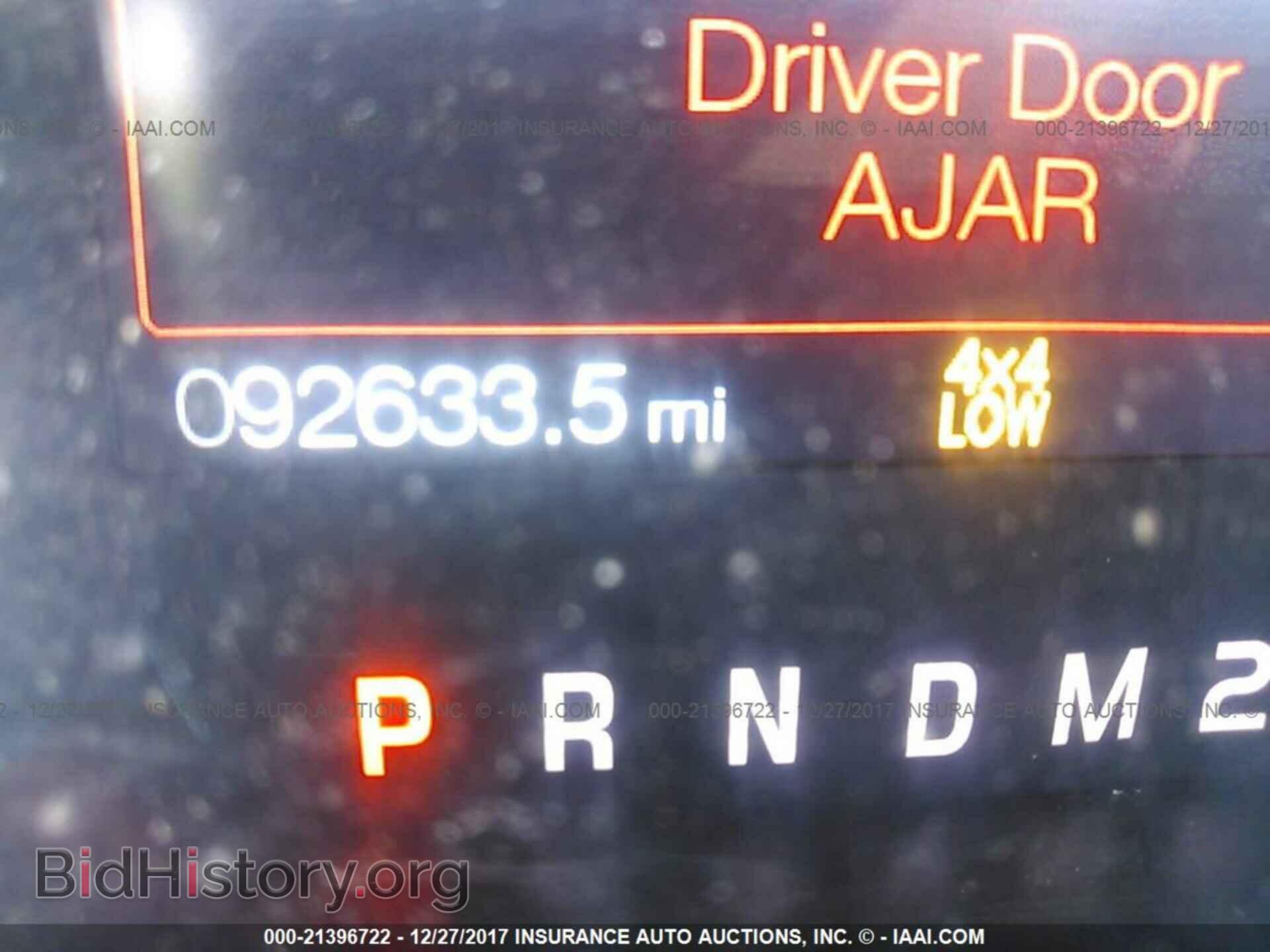 2012 Ford F150 - VIN: 1FTFW1ET2CFA04876 - Фото 7