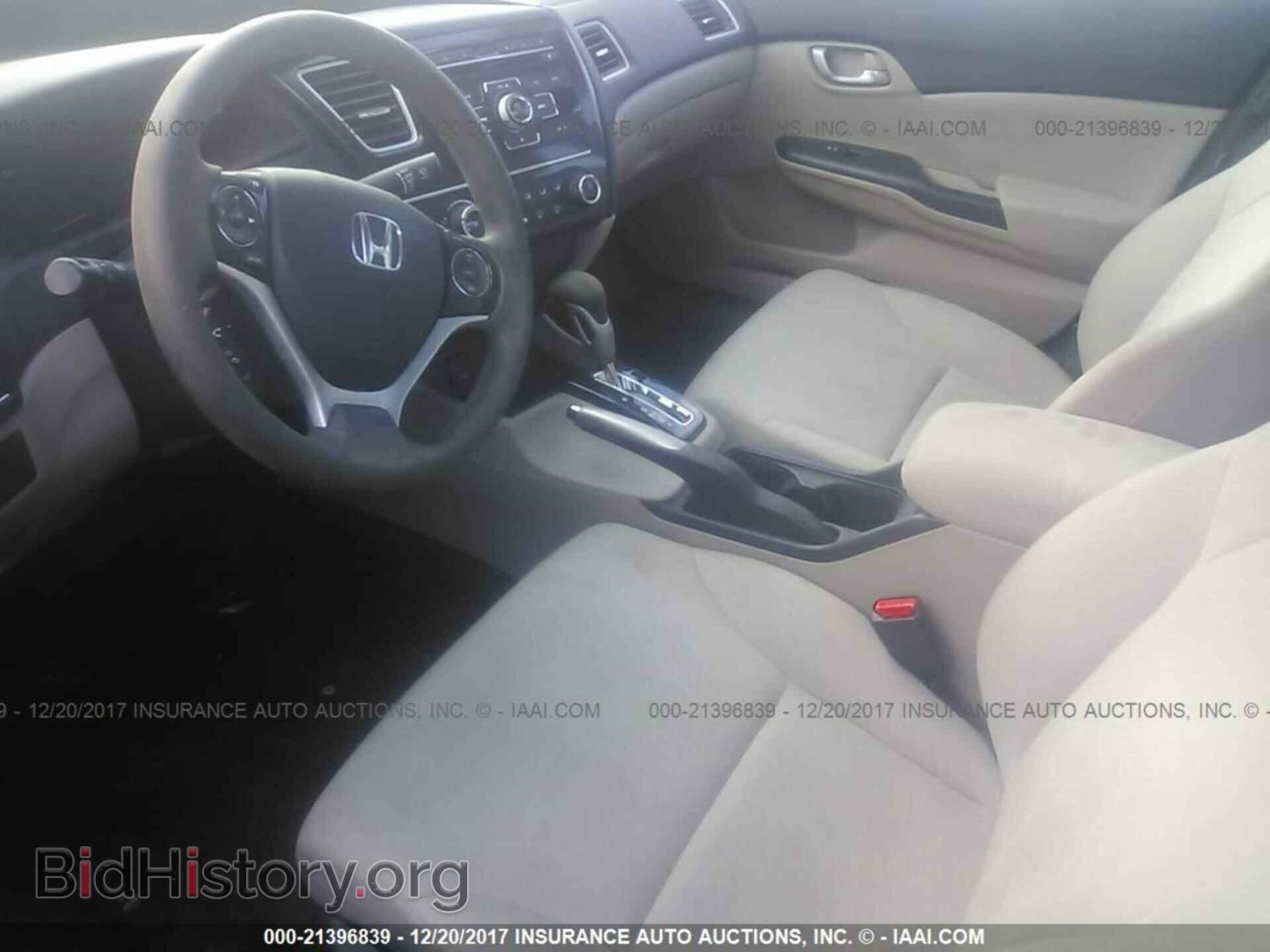 2013 Honda Civic - VIN: 19XFB2F56DE248236 - Фото 5