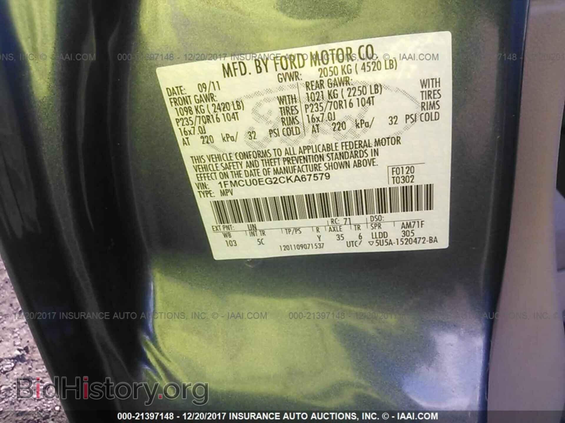 2012 Ford Escape - VIN: 1FMCU0EG2CKA67579 - Photo 9