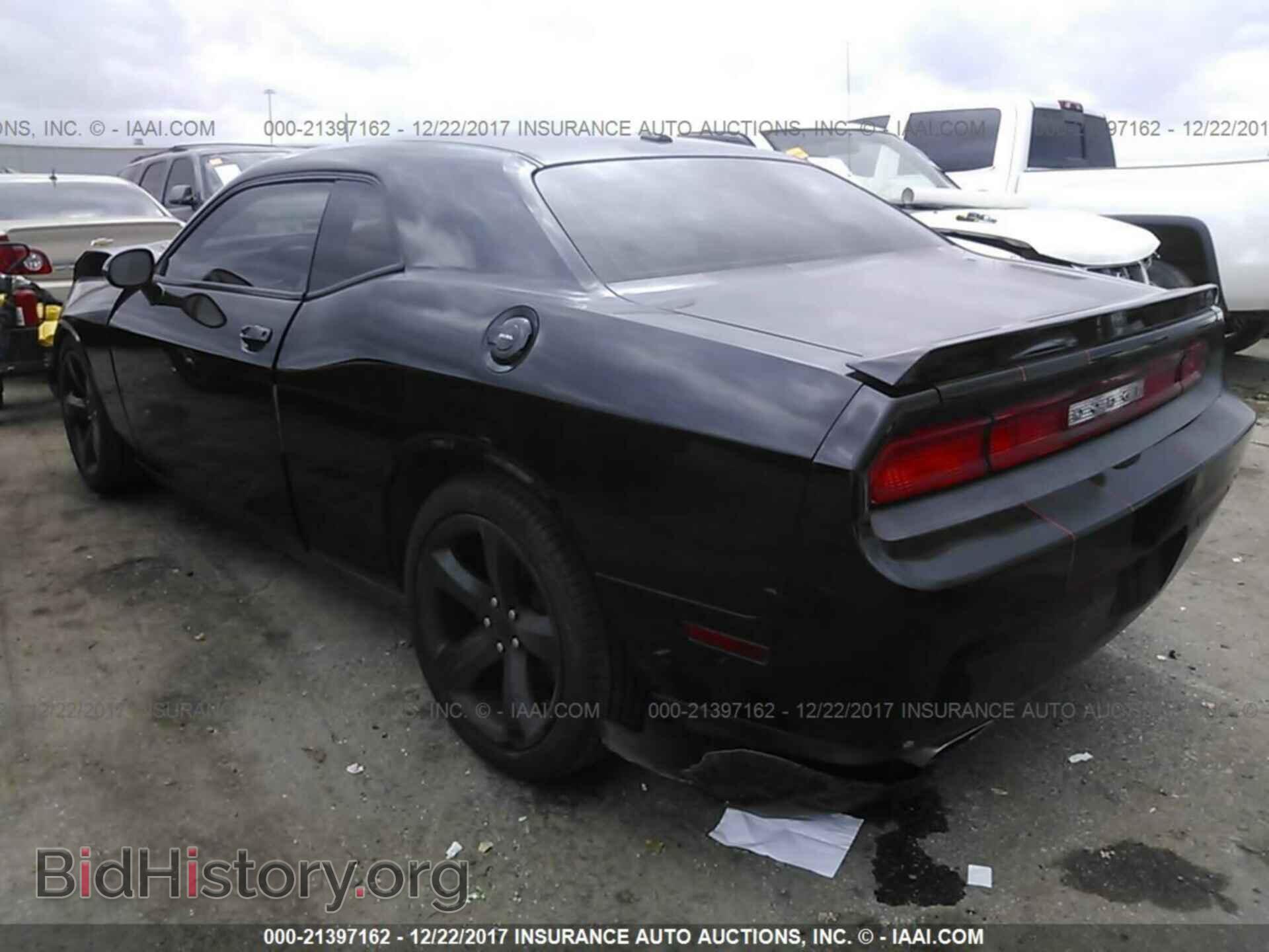 2013 Dodge Challenger - VIN: 2C3CDYBT7DH614394 - Фото 3