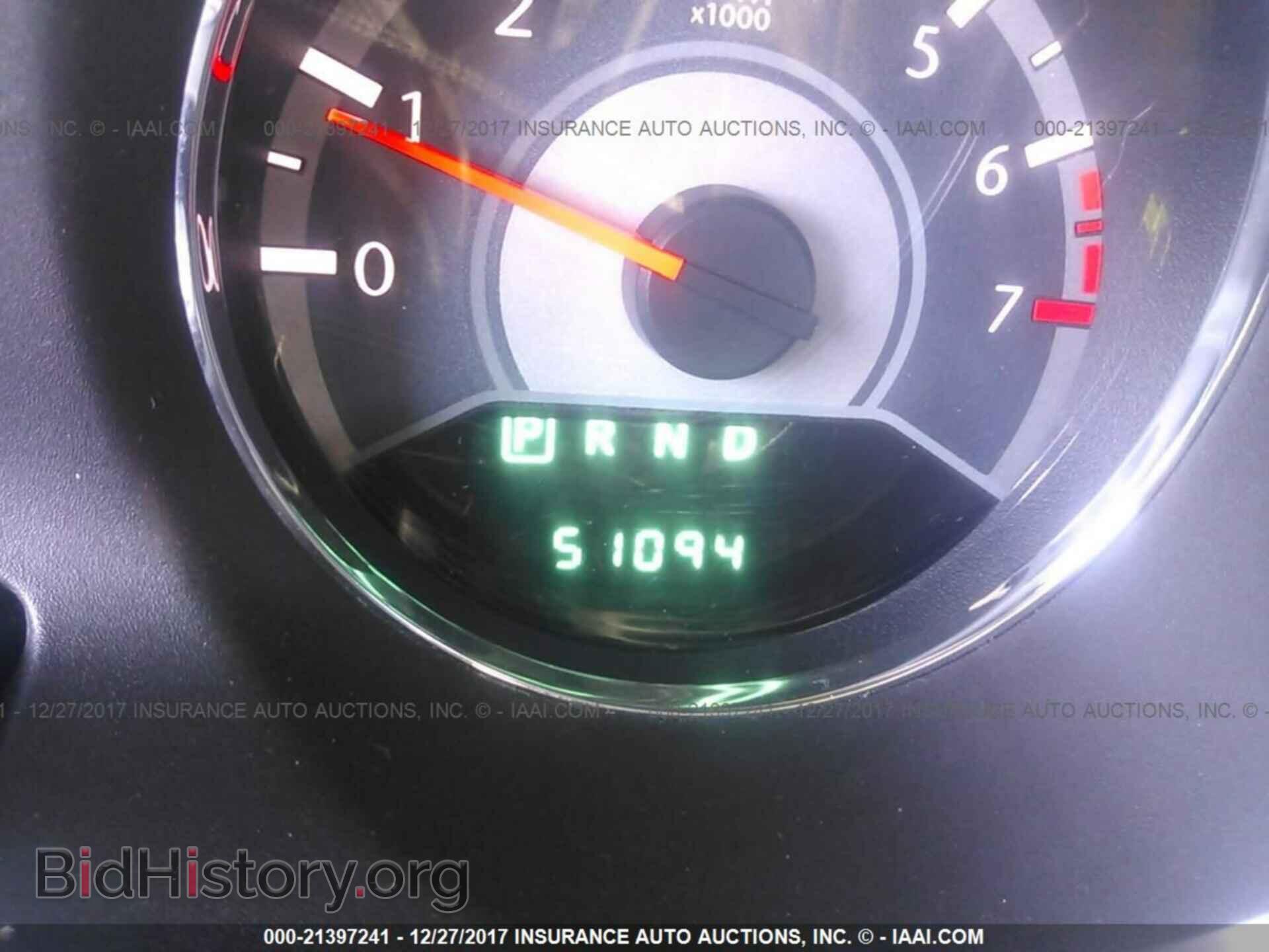 2013 Chrysler 200 - VIN: 1C3CCBBB7DN515654 - Фото 7