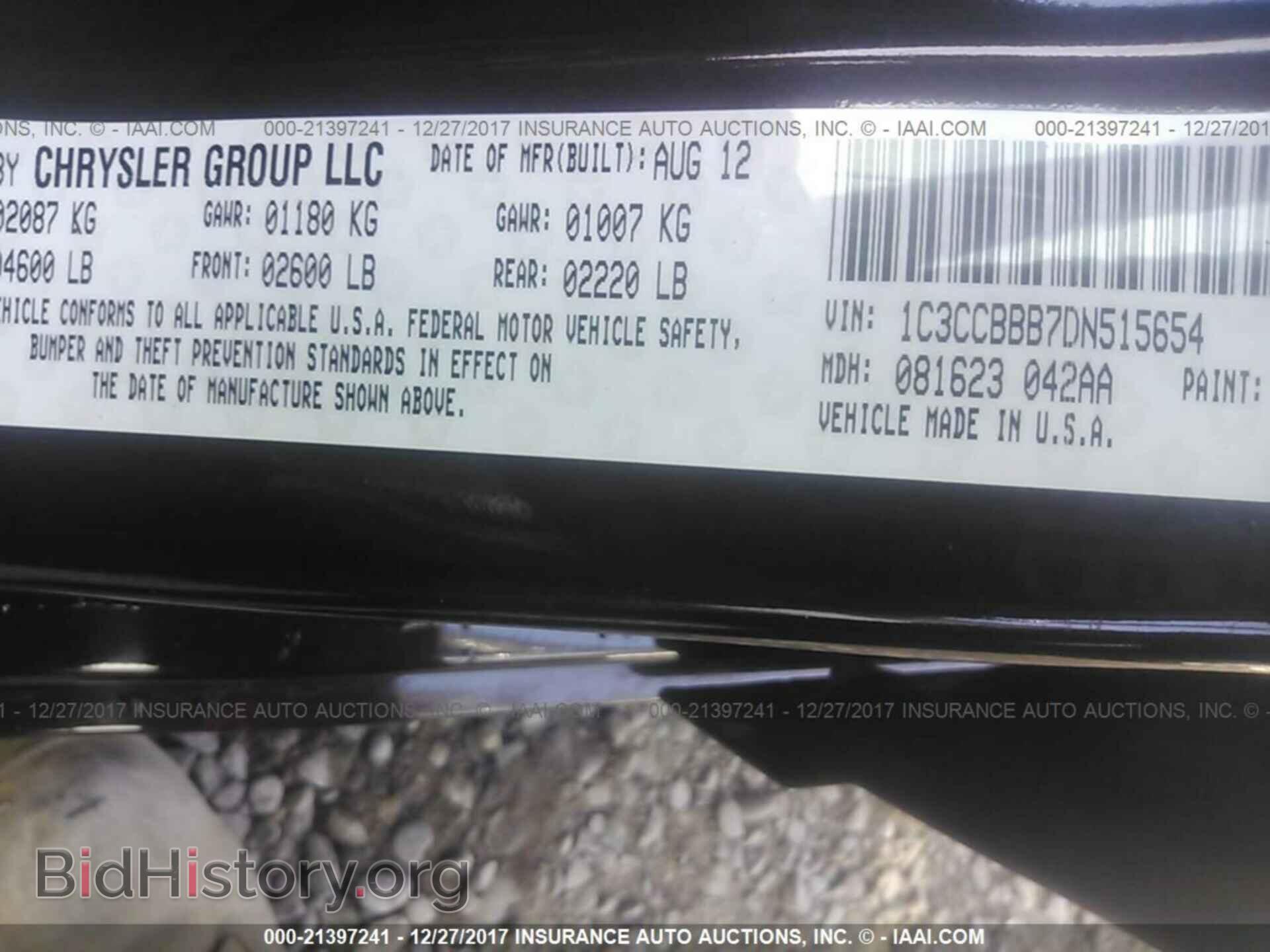 2013 Chrysler 200 - VIN: 1C3CCBBB7DN515654 - Фото 9