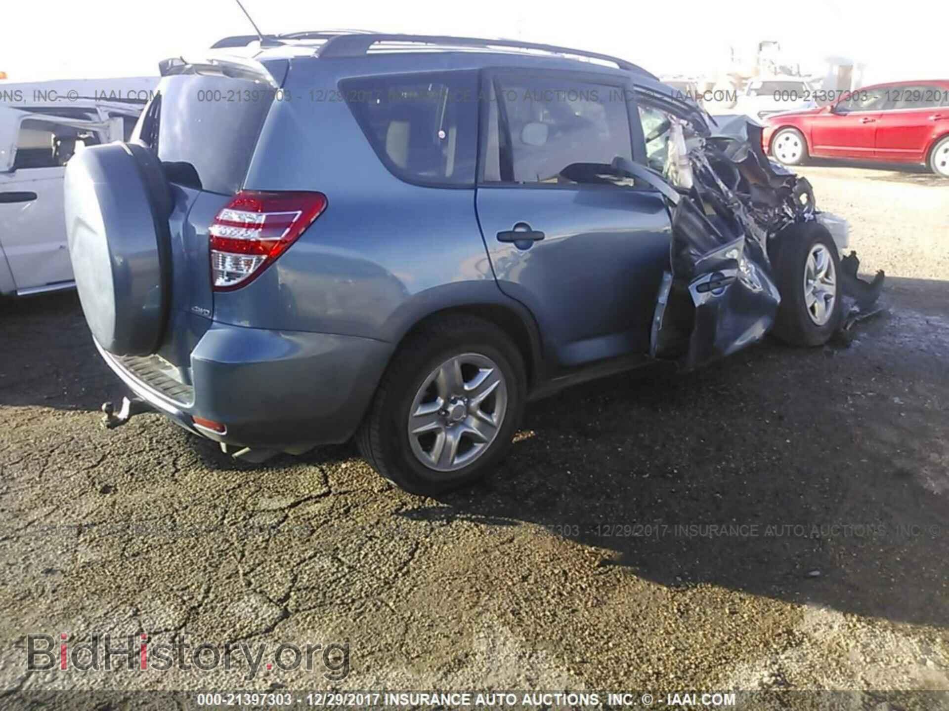 2012 Toyota Rav4 - VIN: 2T3BF4DV4CW211898 - Photo 4