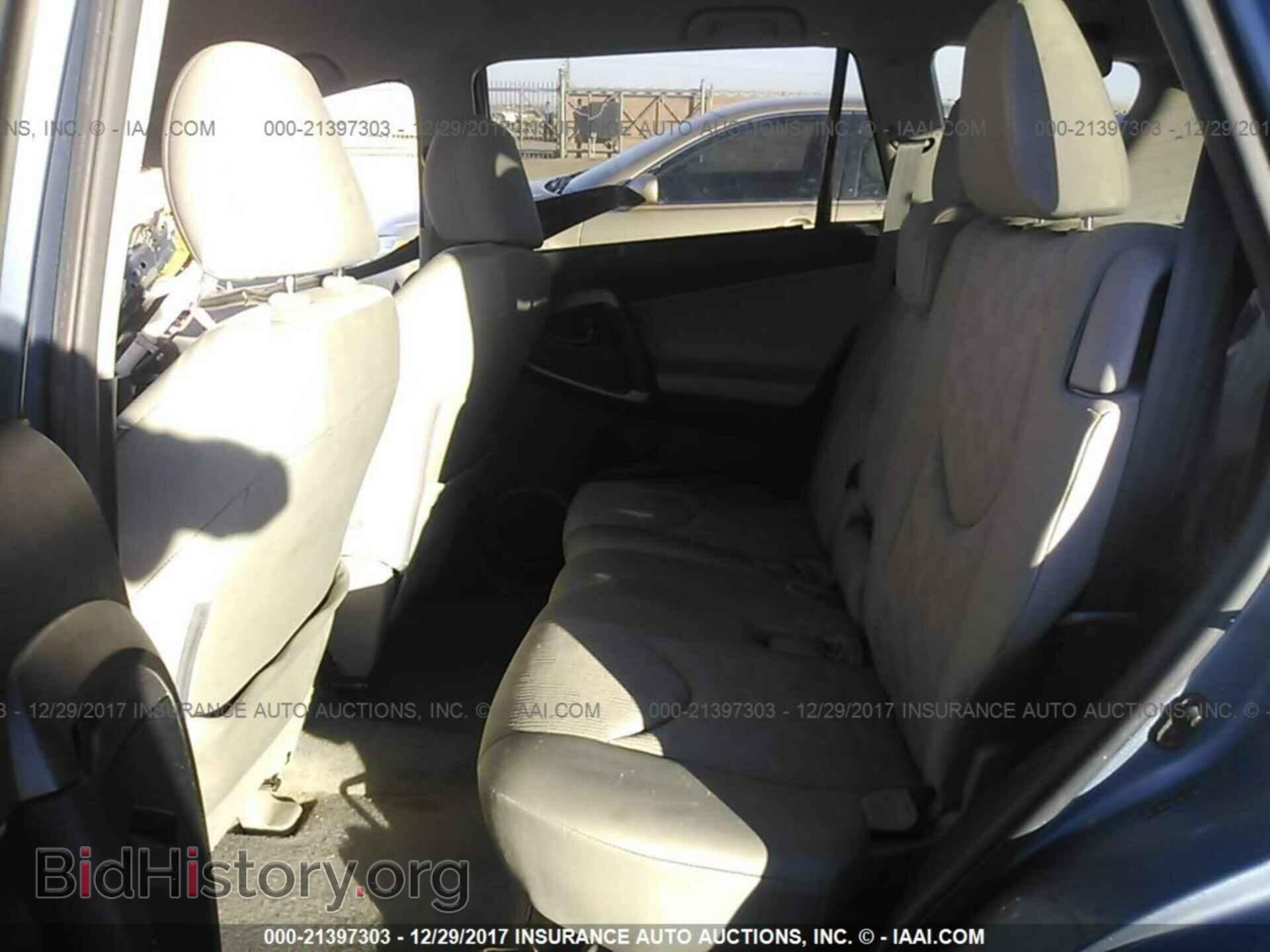 2012 Toyota Rav4 - VIN: 2T3BF4DV4CW211898 - Photo 8