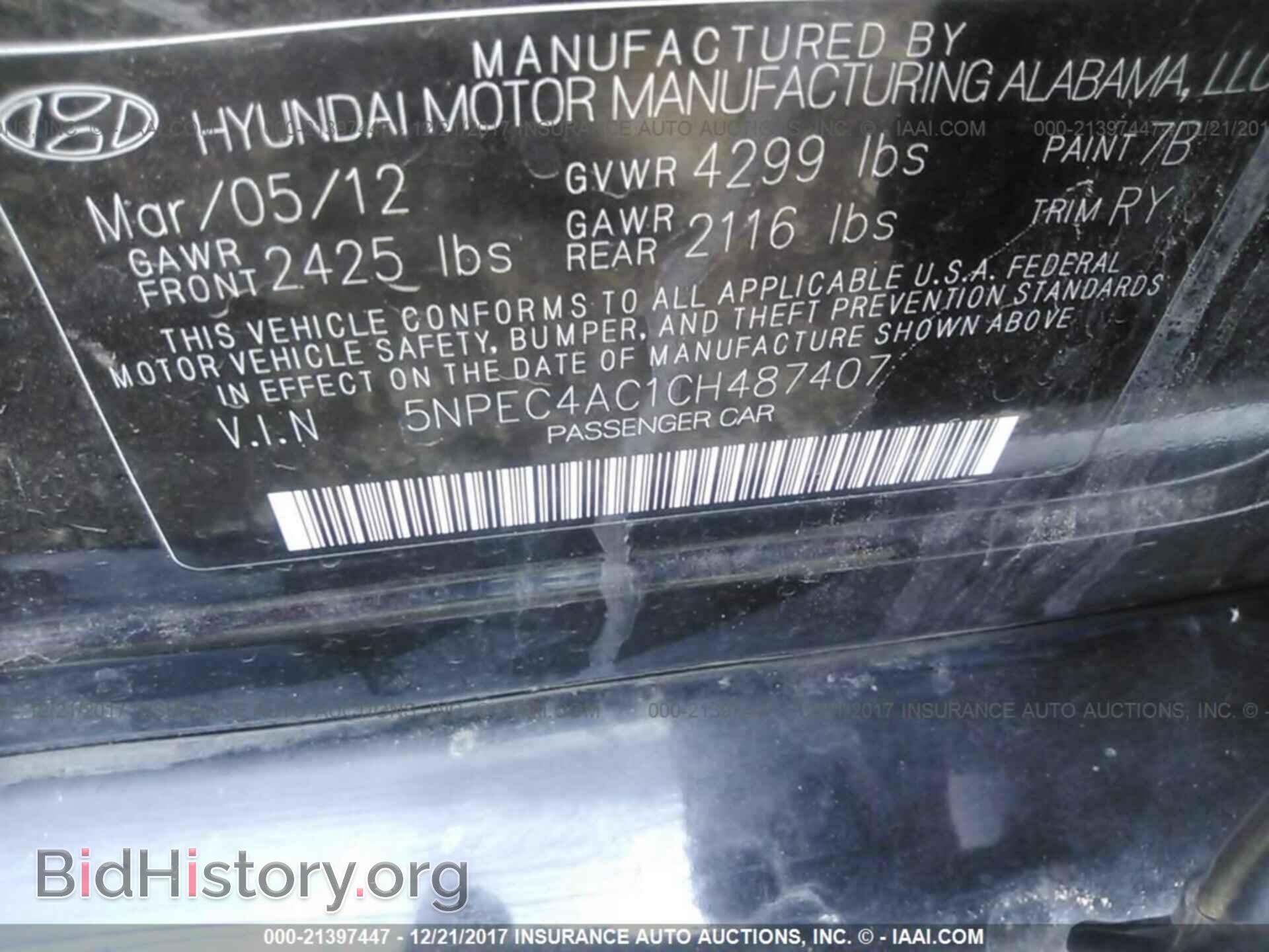 2012 Hyundai Sonata - VIN: 5NPEC4AC1CH487407 - Фото 9