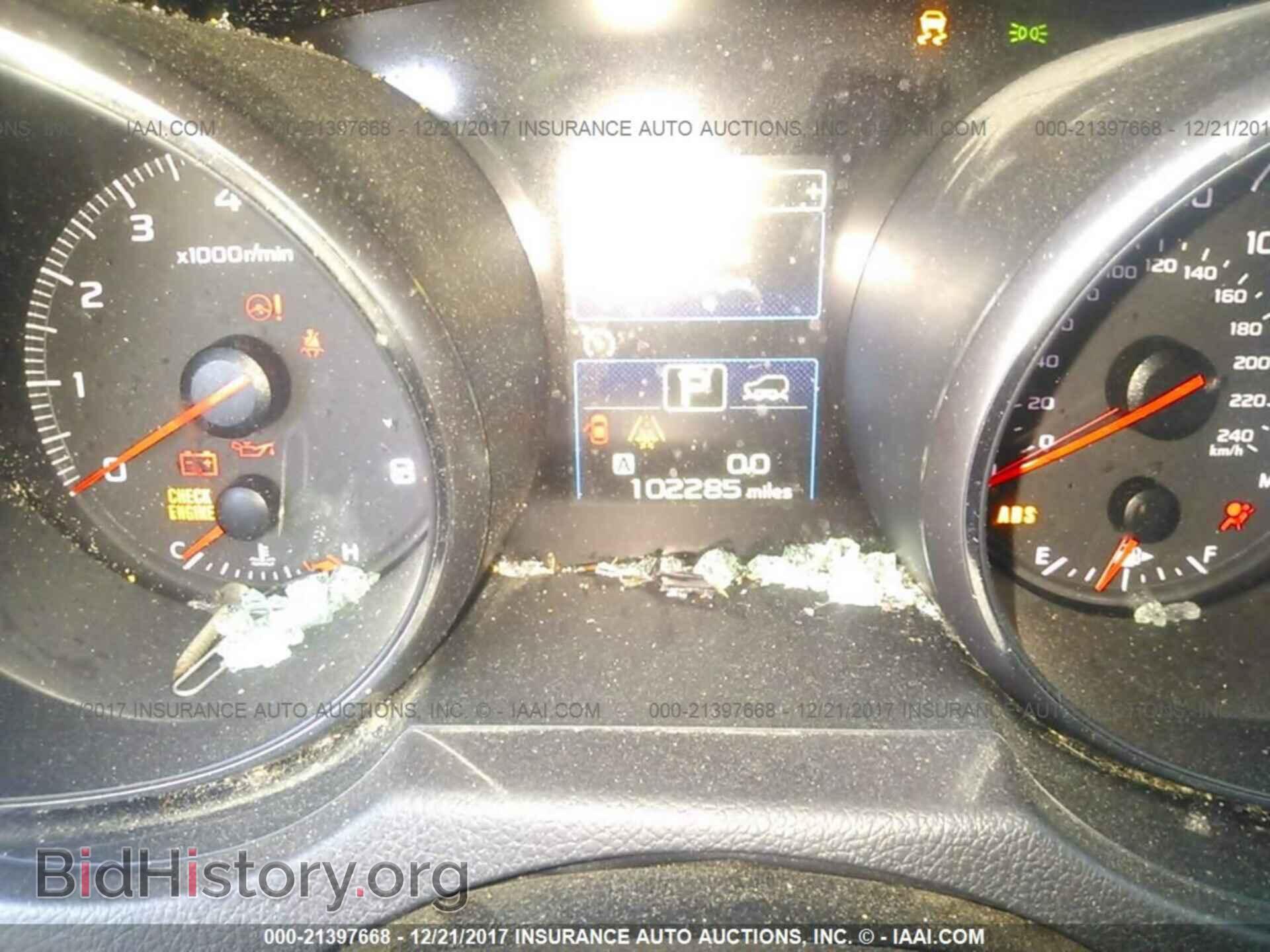 2015 Subaru Outback - VIN: 4S4BSAAC8F3234584 - Photo 7