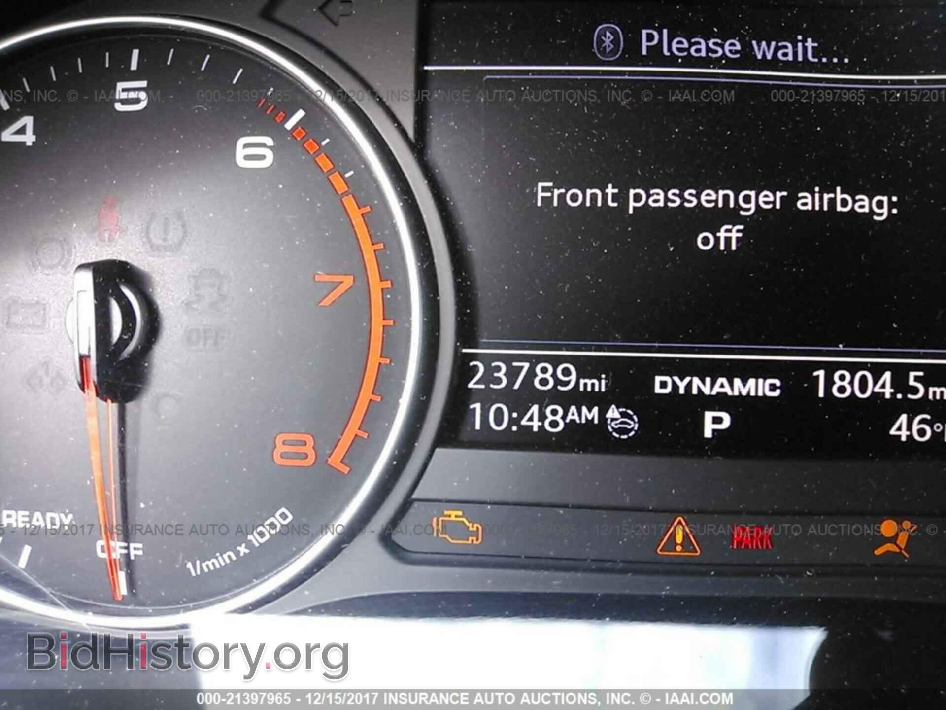 2017 Audi A4 - VIN: WAUGNAF40HN058072 - Фото 7