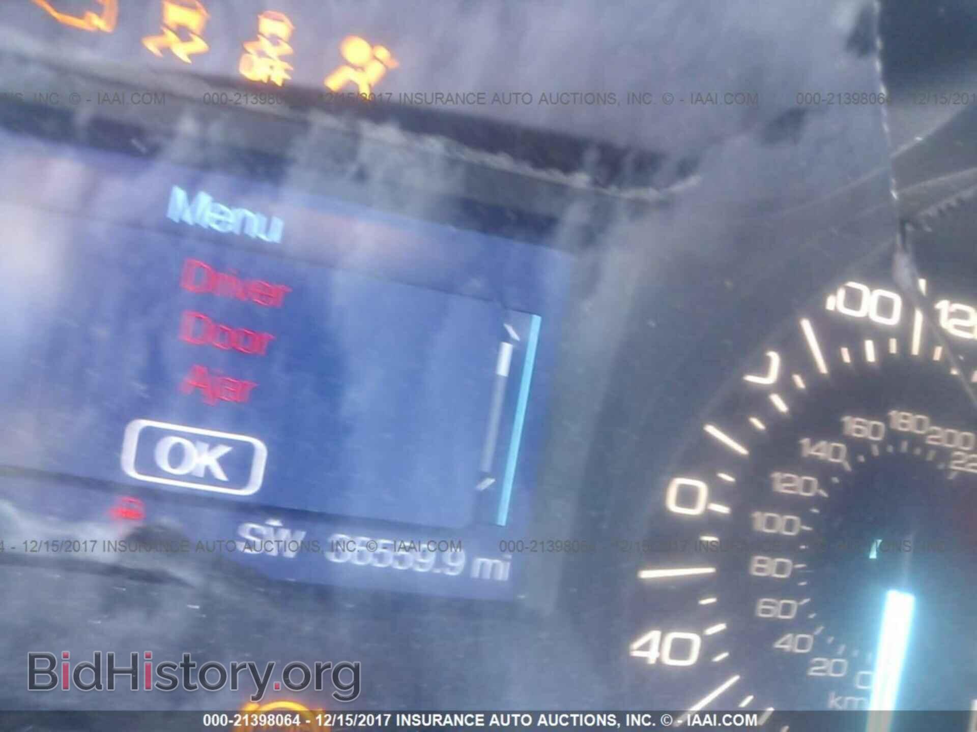 2013 Ford Edge - VIN: 2FMDK4GCXDBC74907 - Photo 7