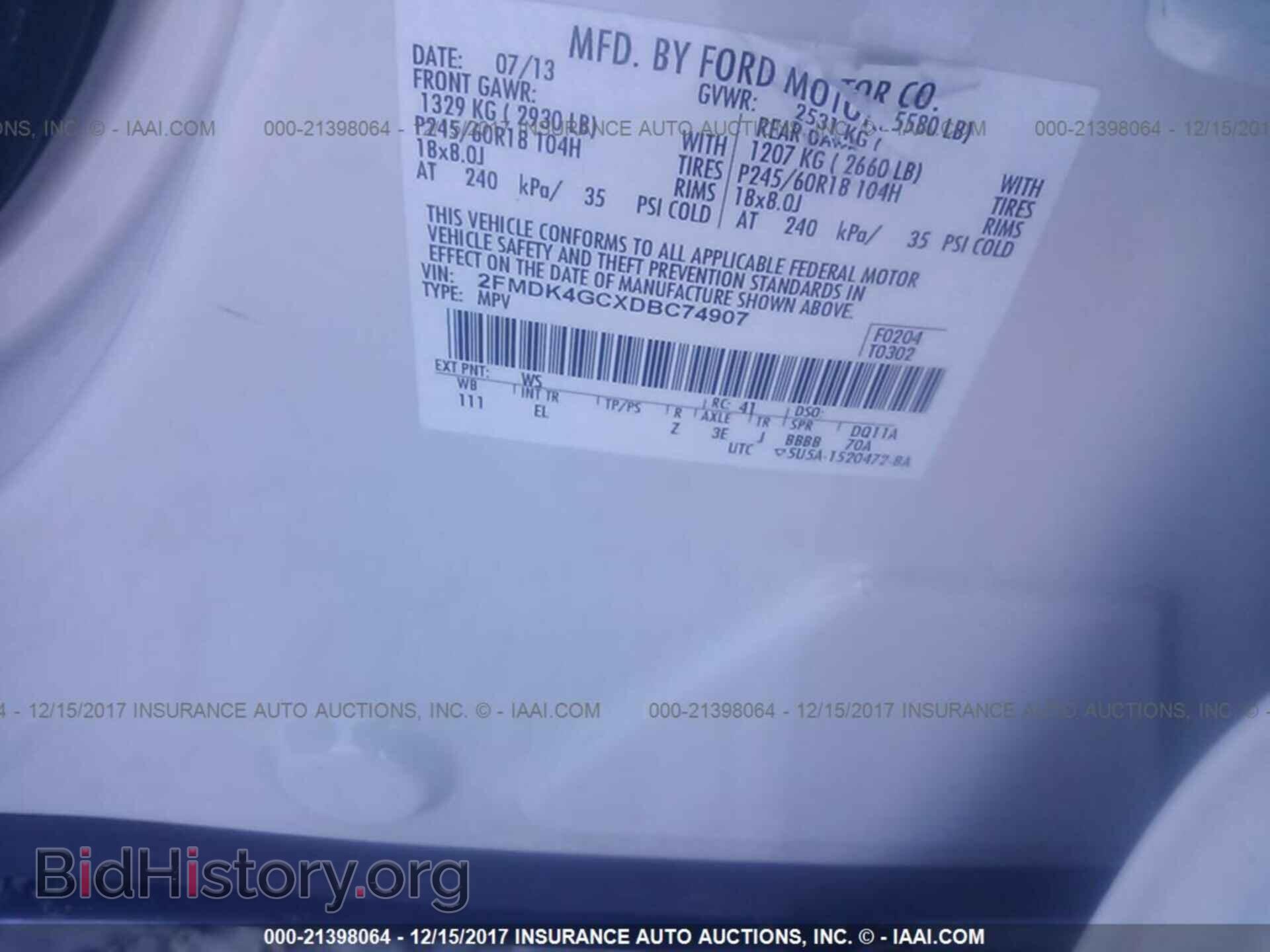 2013 Ford Edge - VIN: 2FMDK4GCXDBC74907 - Photo 9