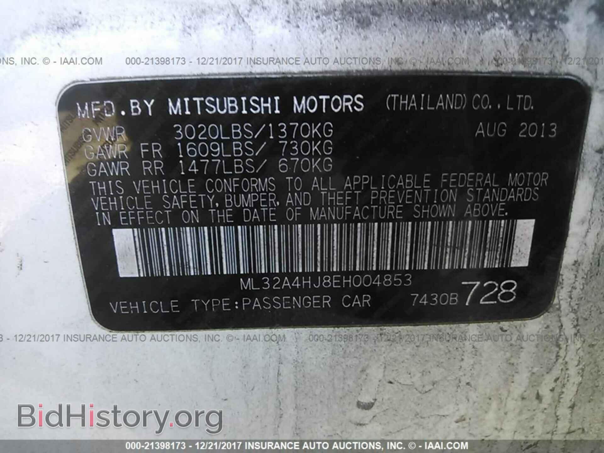 2014 Mitsubishi Mirage - VIN: ML32A4HJ8EH004853 - Фото 9