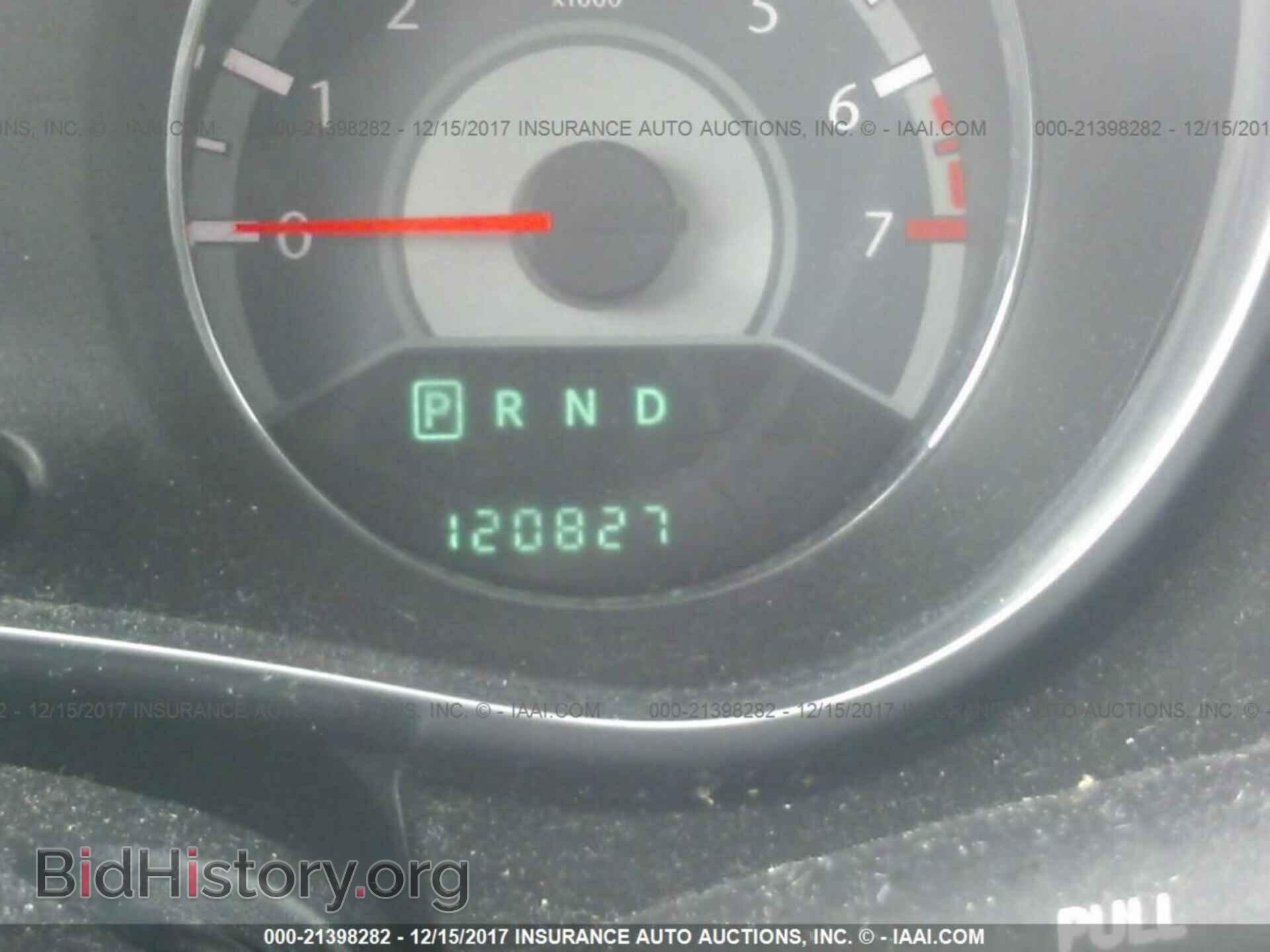 2011 Chrysler 200 - VIN: 1C3BC1FB5BN580869 - Photo 7