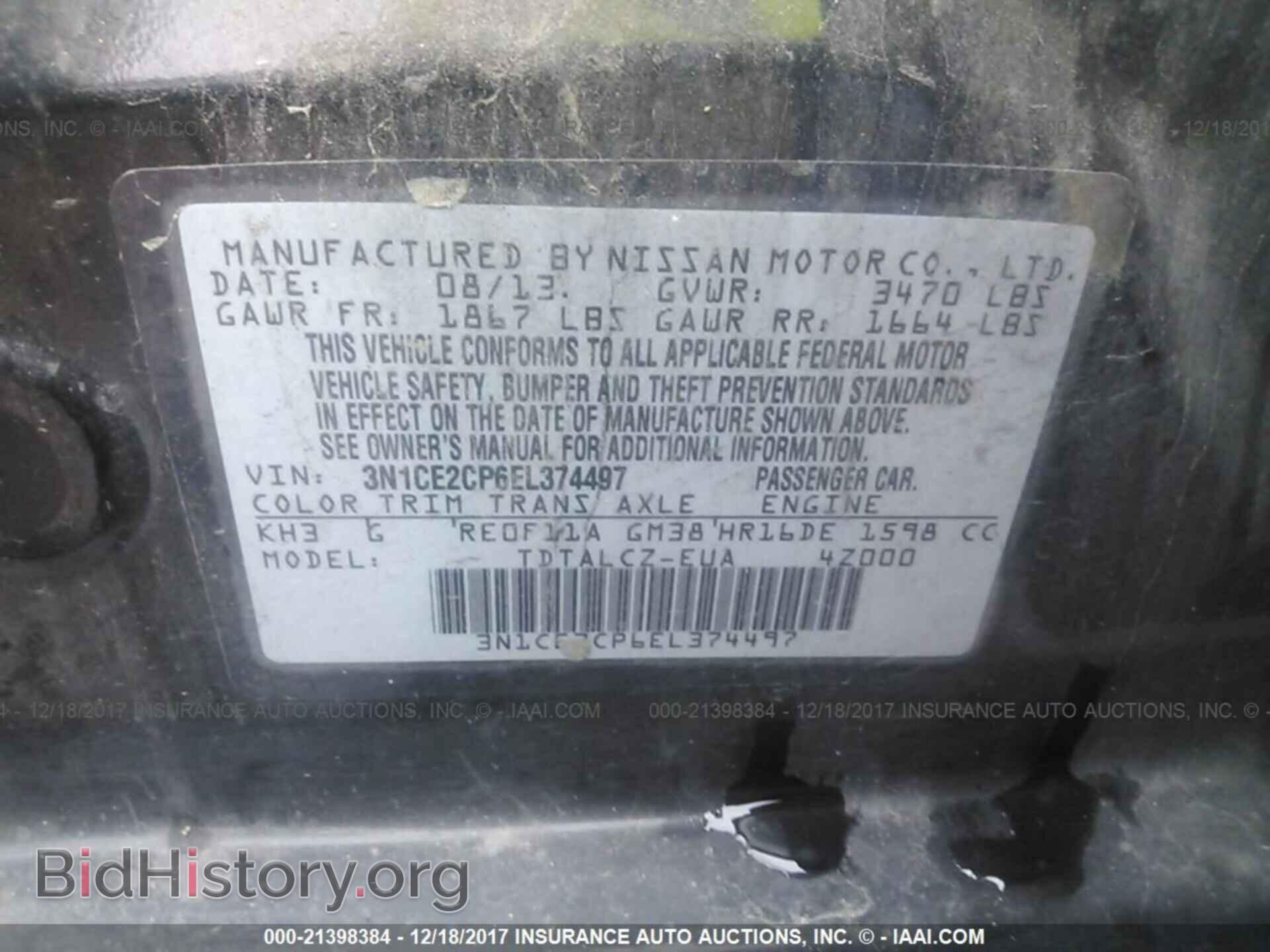 2014 Nissan Versa note - VIN: 3N1CE2CP6EL374497 - Photo 9
