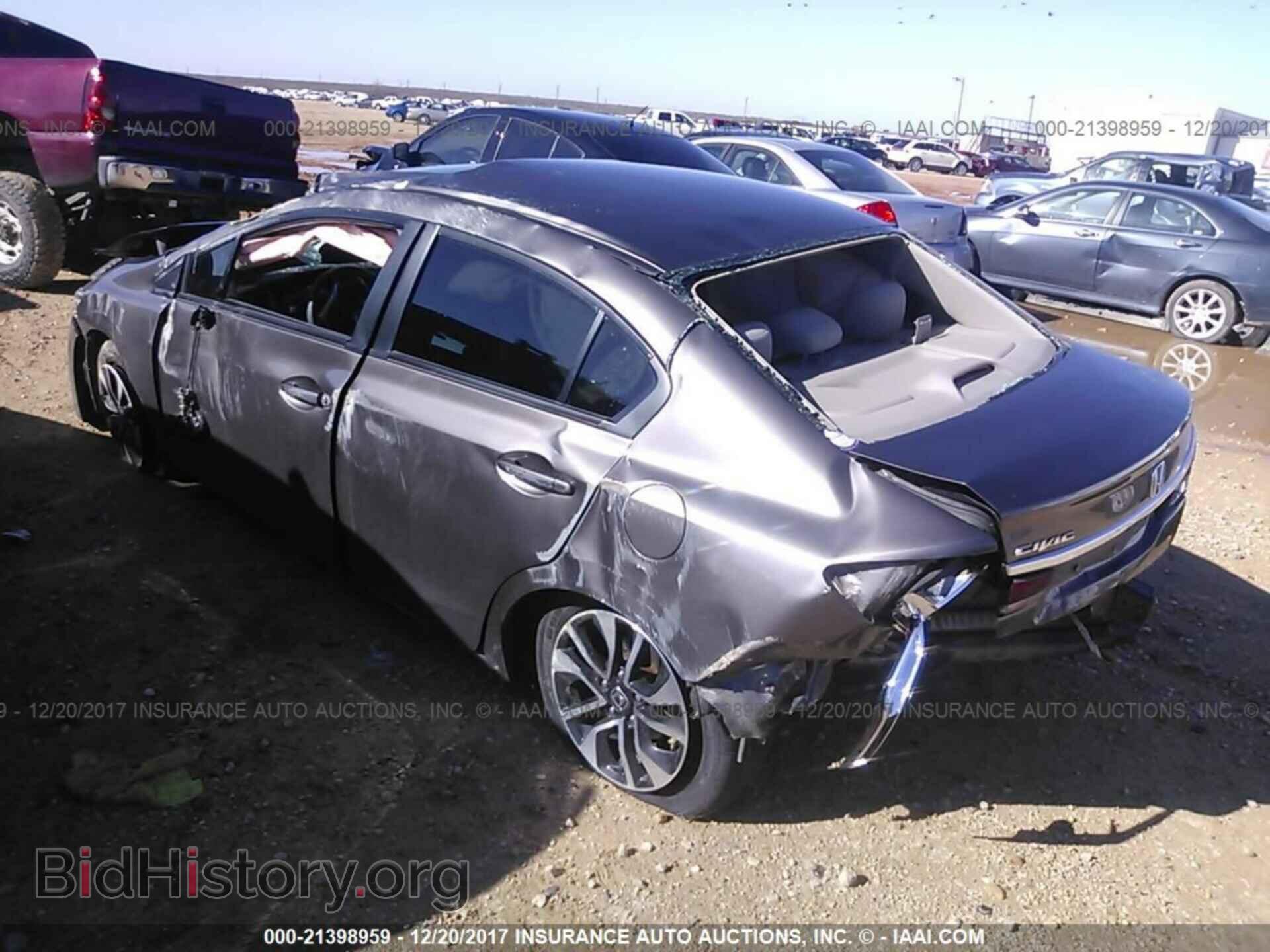 2013 Honda Civic - VIN: 2HGFB2F82DH558772 - Фото 3