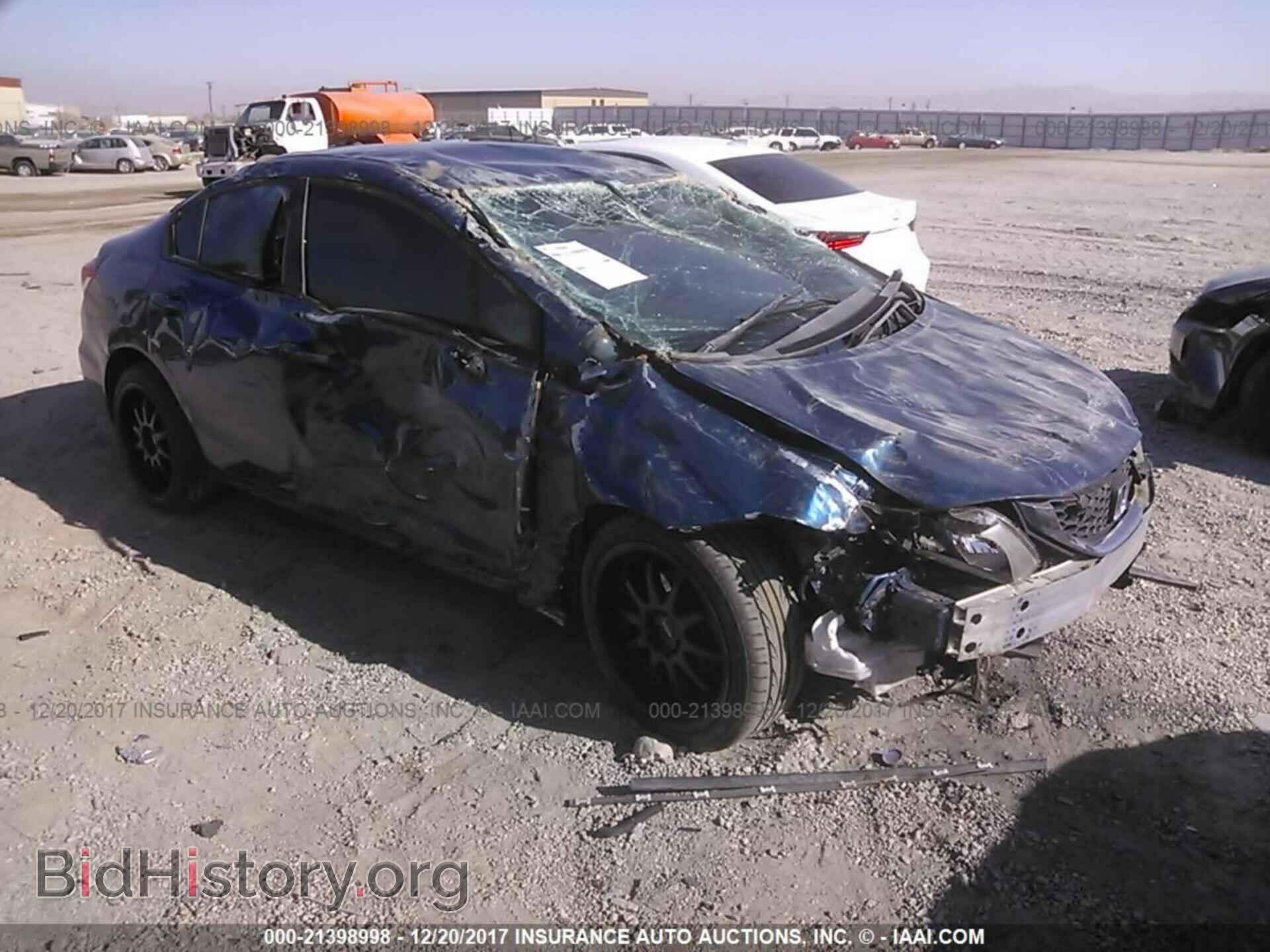 Фотография 19XFB2F50EE201379 - Honda Civic 2014