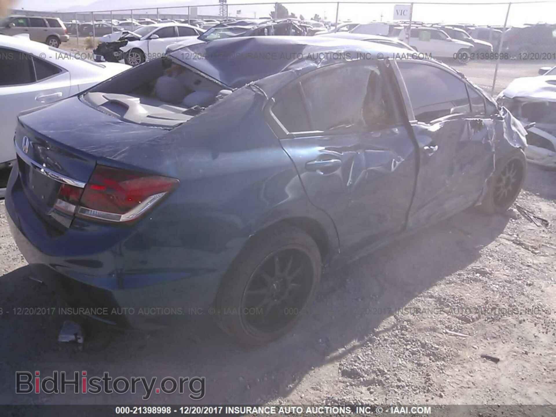 2014 Honda Civic - VIN: 19XFB2F50EE201379 - Фото 4