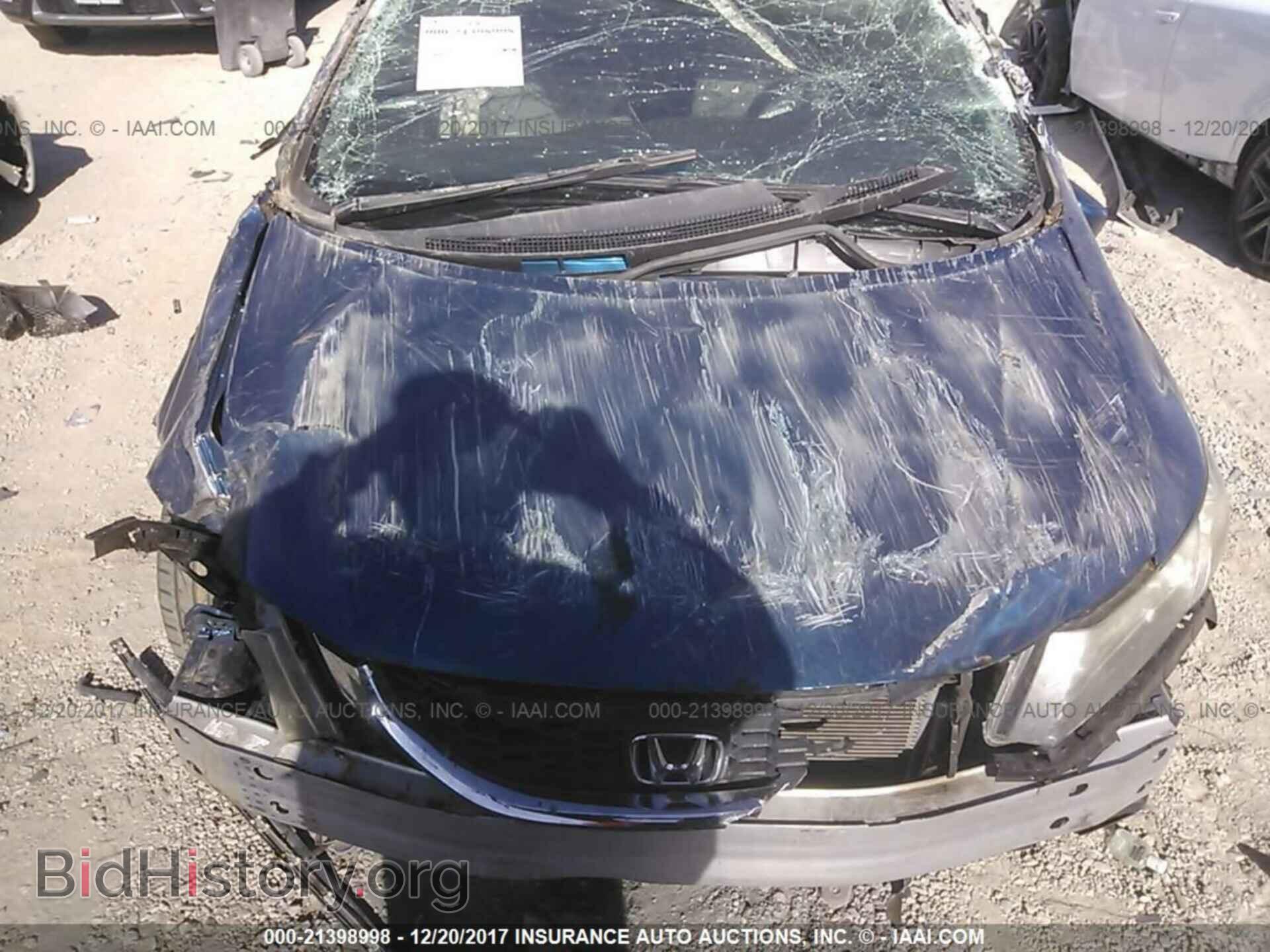 2014 Honda Civic - VIN: 19XFB2F50EE201379 - Фото 6