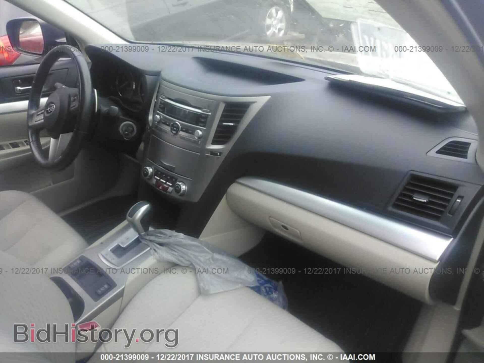 2011 Subaru Outback - VIN: 4S4BRBGC2B3335381 - Фото 5